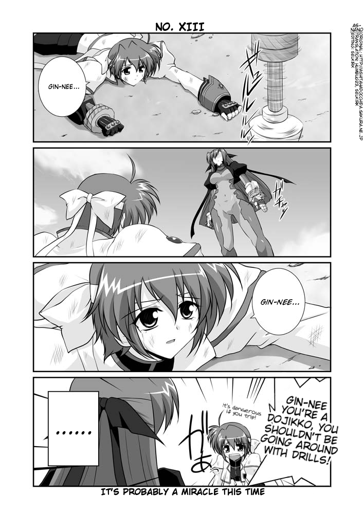 mikage takashi, ginga nakajima, numbers (nanoha), revolver knuckle, subaru nakajima, lyrical nanoha, mahou shoujo lyrical nanoha, mahou shoujo lyrical nanoha strikers, hard-translated, third-party edit, translated, …, 00s, 2girls, bodysuit, comic, drill, english text, facial mark, fingerless gloves, gauntlets, gloves, greyscale, headband, jacket, magical girl, midriff, monochrome, multiple girls, open clothes, open jacket, siblings, single fingerless glove, single gauntlet, sisters, waist cape