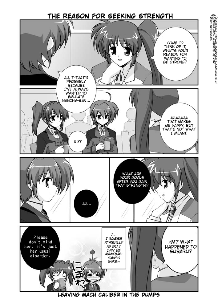 mikage takashi, subaru nakajima, takamachi nanoha, teana lanster, lyrical nanoha, mahou shoujo lyrical nanoha, mahou shoujo lyrical nanoha strikers, hard-translated, third-party edit, translated, 00s, 3girls, = =, ahoge, blush, closed eyes, comic, cup, drinking, english text, flower, flower on head, greyscale, hand on own chin, military, military uniform, monochrome, mug, multiple girls, side ponytail, twintails