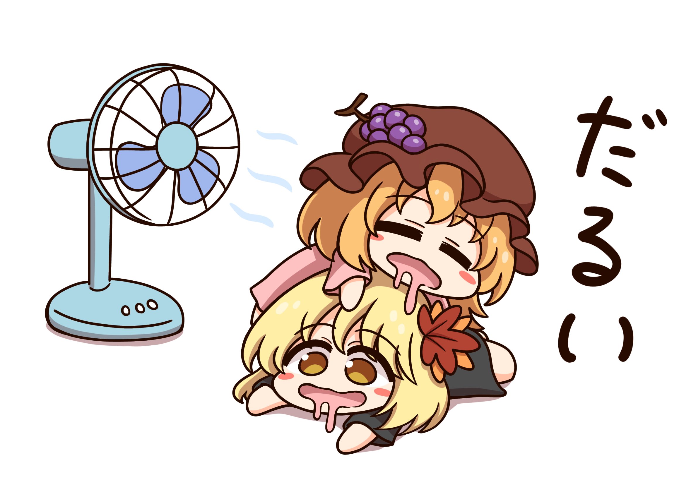 shitacemayo, aki minoriko, aki shizuha, touhou, commentary request, highres, translation request, 2girls, alternate costume, black shirt, blonde hair, blush stickers, brown eyes, brown hat, chibi, chibi only, closed eyes, drooling, electric fan, grape hat ornament, hair ornament, hat, leaf hair ornament, lying, mouth drool, multiple girls, on stomach, pink shirt, shirt, siblings, sisters, smile