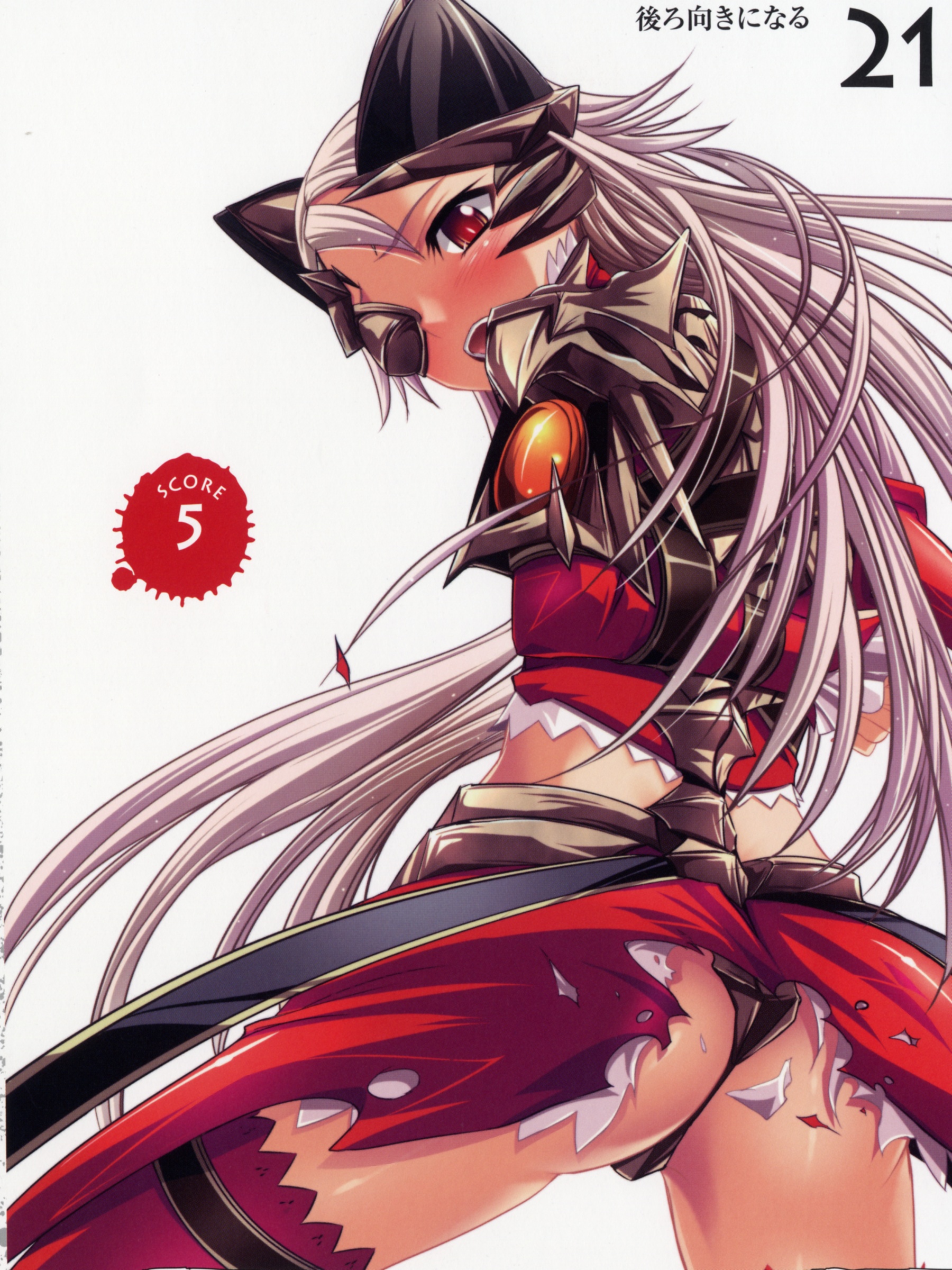 kantaka, aldra (queen's blade), queen aldra, hobby japan, queen's blade, queen's blade lost worlds, silver hair, absurdres, highres, 00s, 1girl, ass, eyepatch, female focus, long hair, revealing clothes, solo, thighhighs, torn clothes, yellow eyes