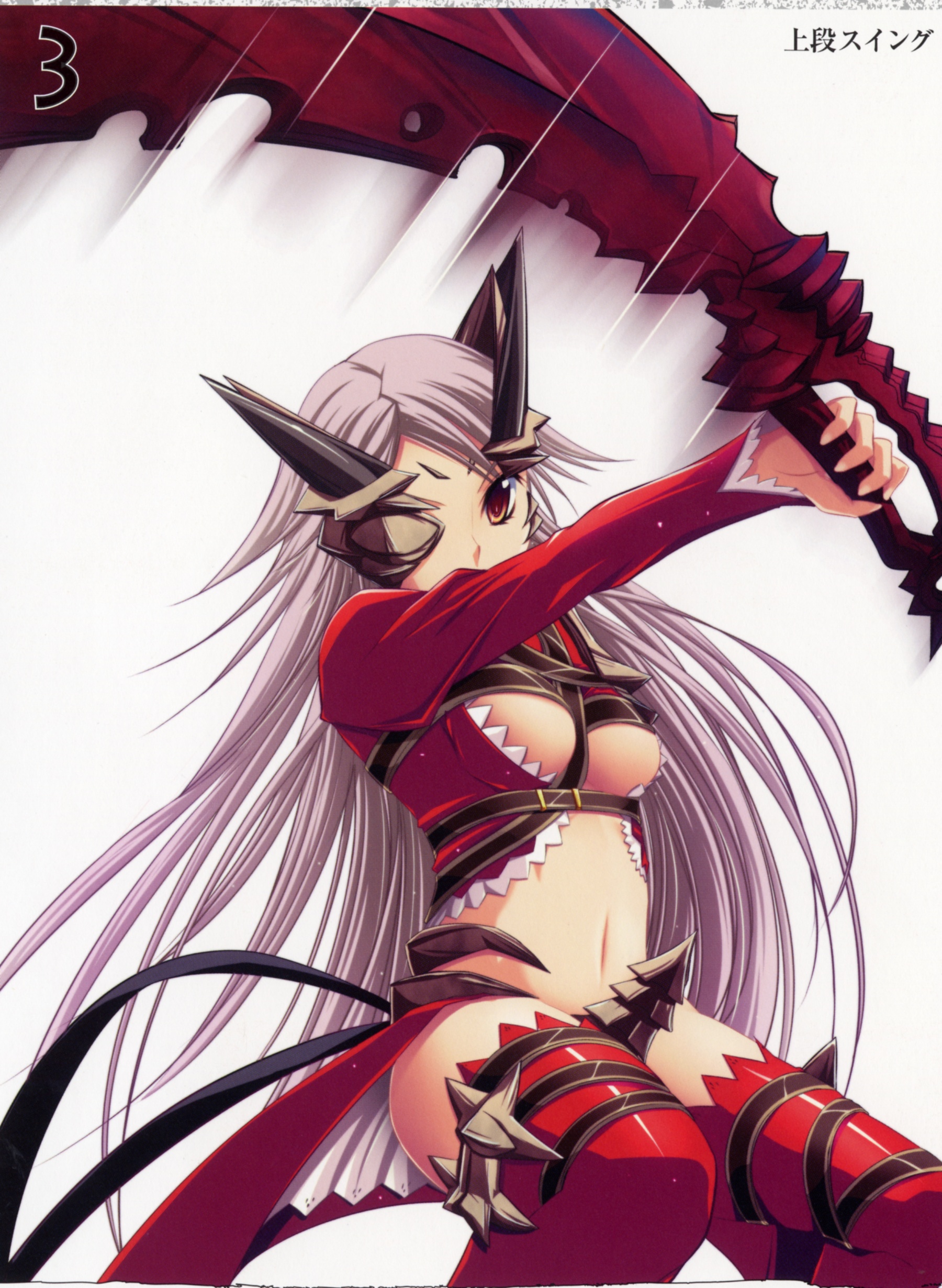 kantaka, aldra (queen's blade), queen aldra, queen's blade, silver hair, absurdres, highres, 00s, 1girl, belt bra, breasts, eyepatch, female focus, long hair, midriff, navel, revealing clothes, solo, sword, thighhighs, underboob, weapon, yellow eyes