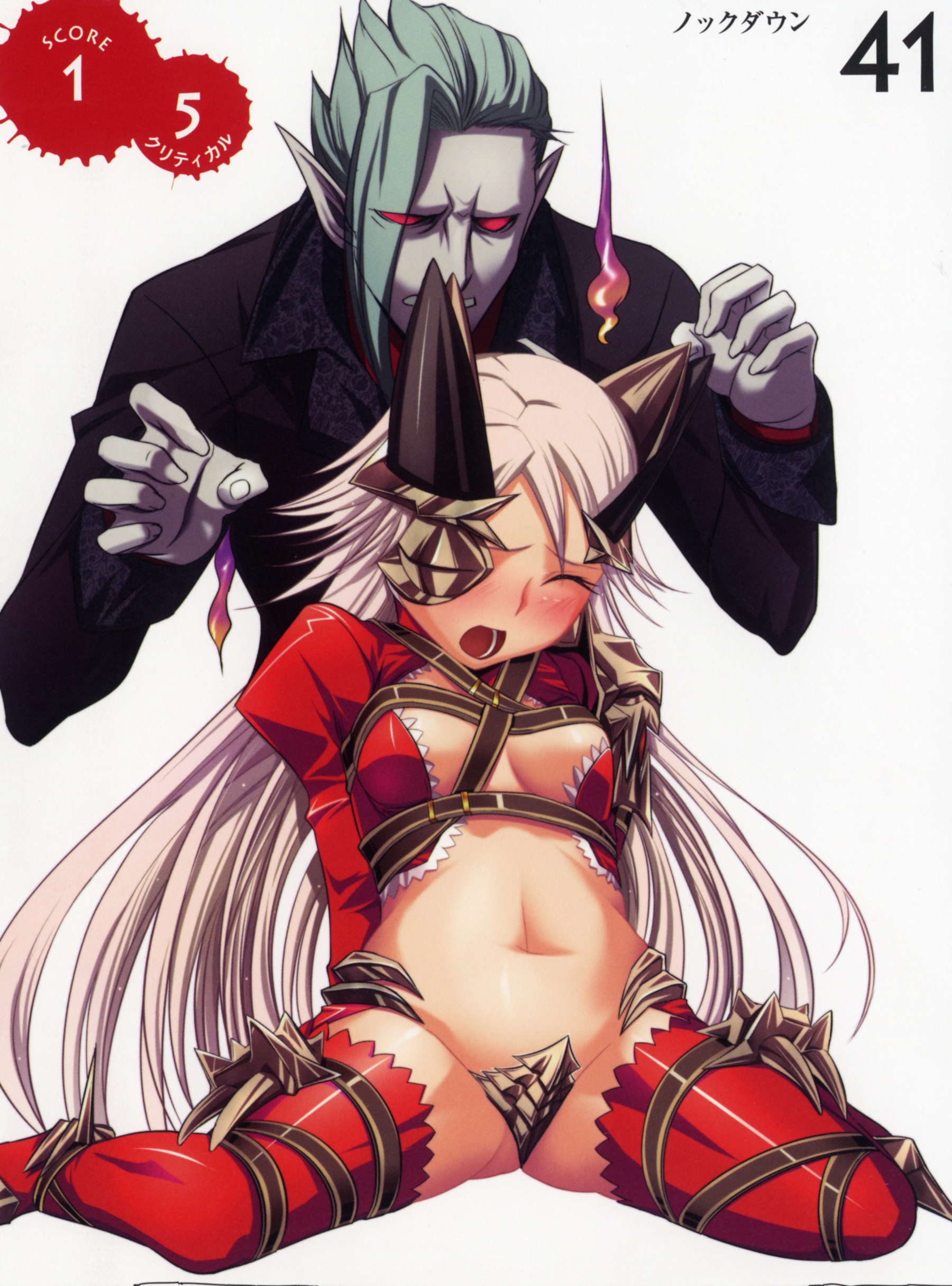 kantaka, aldra (queen's blade), delmore, queen aldra, queen's blade, silver hair, absurdres, highres, 00s, 1boy, 1girl, belt bra, blush, breasts, eyepatch, long hair, midriff, navel, revealing clothes, sitting, thighhighs, yellow eyes