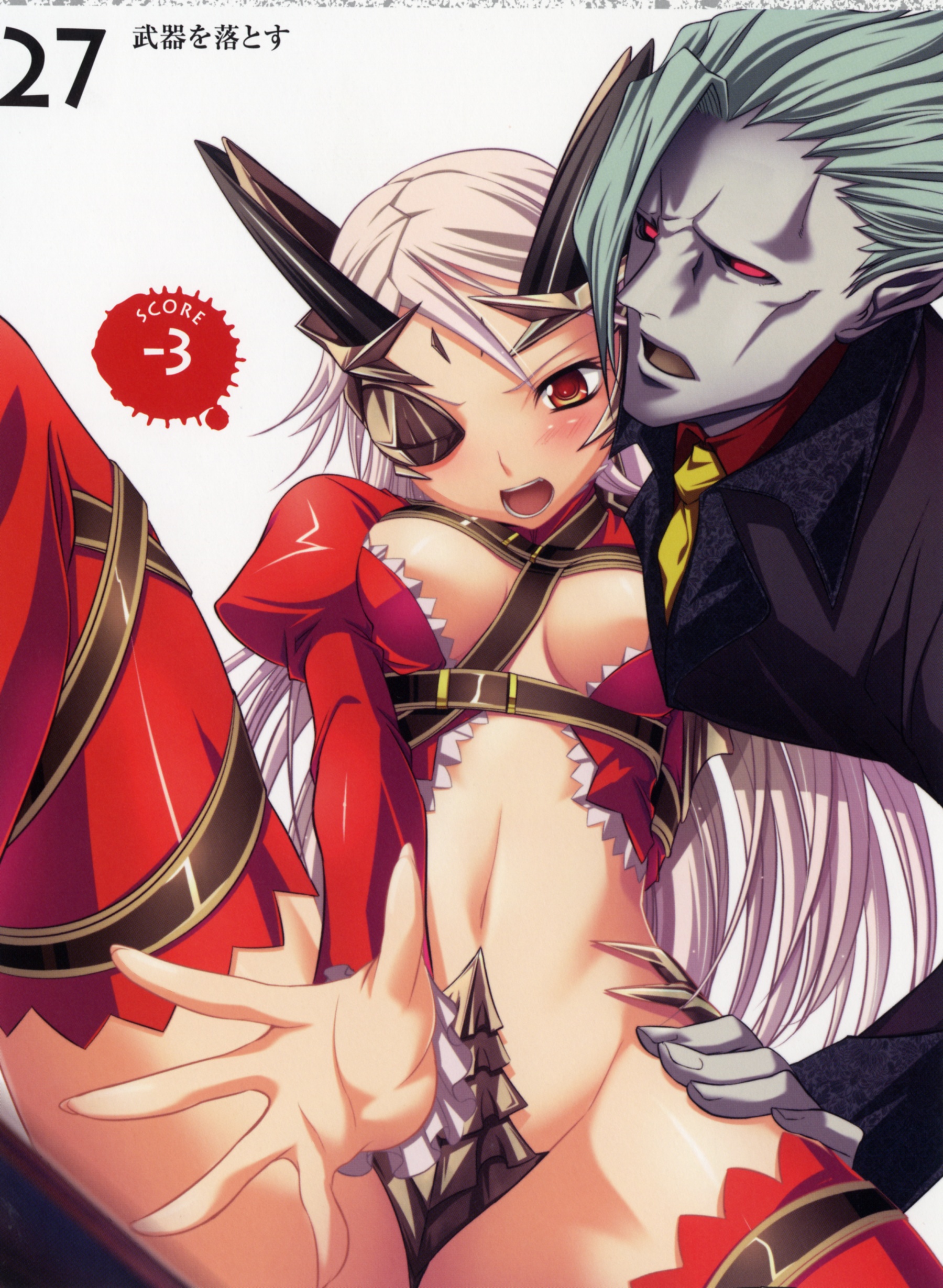 kantaka, aldra (queen's blade), delmore, queen aldra, queen's blade, silver hair, absurdres, highres, 00s, 1boy, 1girl, belt bra, blush, breasts, eyepatch, hetero, long hair, midriff, navel, revealing clothes, thighhighs, underboob, yellow eyes