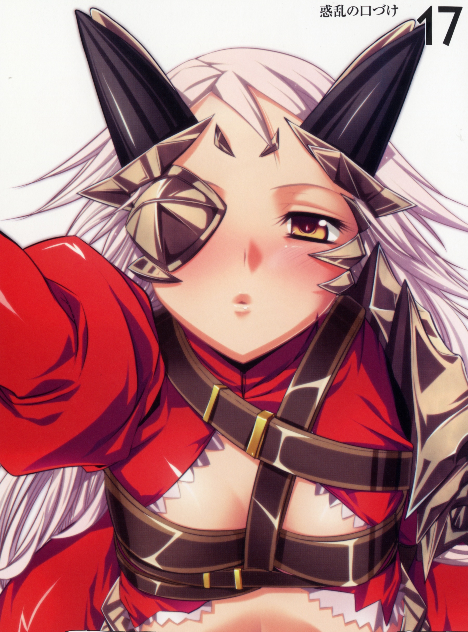 kantaka, aldra (queen's blade), queen aldra, queen's blade, silver hair, absurdres, highres, 00s, 1girl, belt bra, blush, eyepatch, female focus, gold trim, incoming kiss, kiss, long hair, looking at viewer, solo, yellow eyes