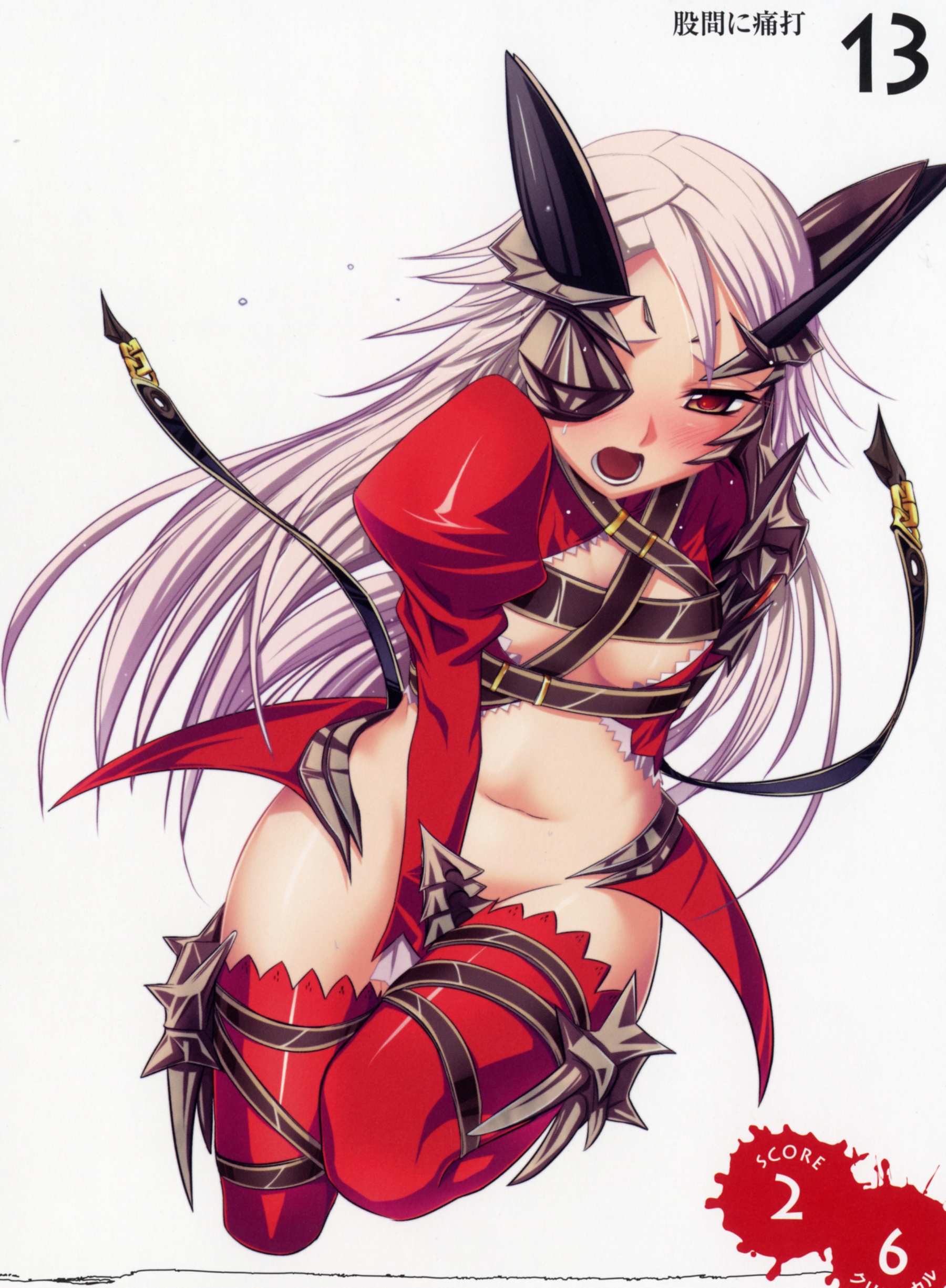 kantaka, aldra (queen's blade), queen aldra, queen's blade, silver hair, absurdres, highres, 00s, 1girl, belt bra, blush, eyepatch, female focus, female masturbation, long hair, masturbation, midriff, navel, pain, revealing clothes, solo, thighhighs, yellow eyes