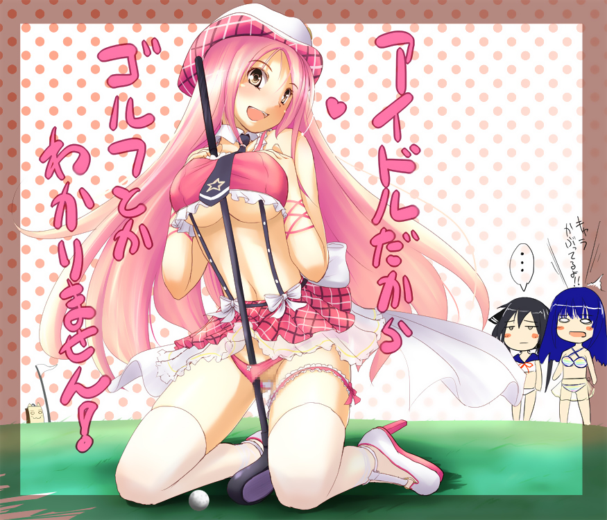 hana, kou (haijindeath), hana (pangya), kooh (pangya), lucia, lucia (pangya), pangya, translated, 3girls, bow, bow panties, breasts, brown eyes, censored, chibi, golf club, hat, high heels, large breasts, long hair, miniskirt, multiple girls, panties, pink hair, pink panties, pink theme, ribbon, sandals, shoes, skirt, socks, thighhighs, underboob, underwear