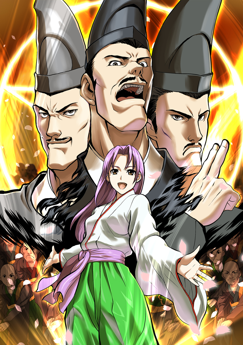 g-tetsu, bouzu dancers, kotohime (goketsuji ichizoku), kotohime (power instinct), yabeno hikomaro, atlus, gouketsuji ichizoku, matrimelee, highres, 1girl, 6+boys, brown eyes, douman seiman, japanese clothes, kannushi, long hair, multiple boys, onmyouji, petals, purple hair
