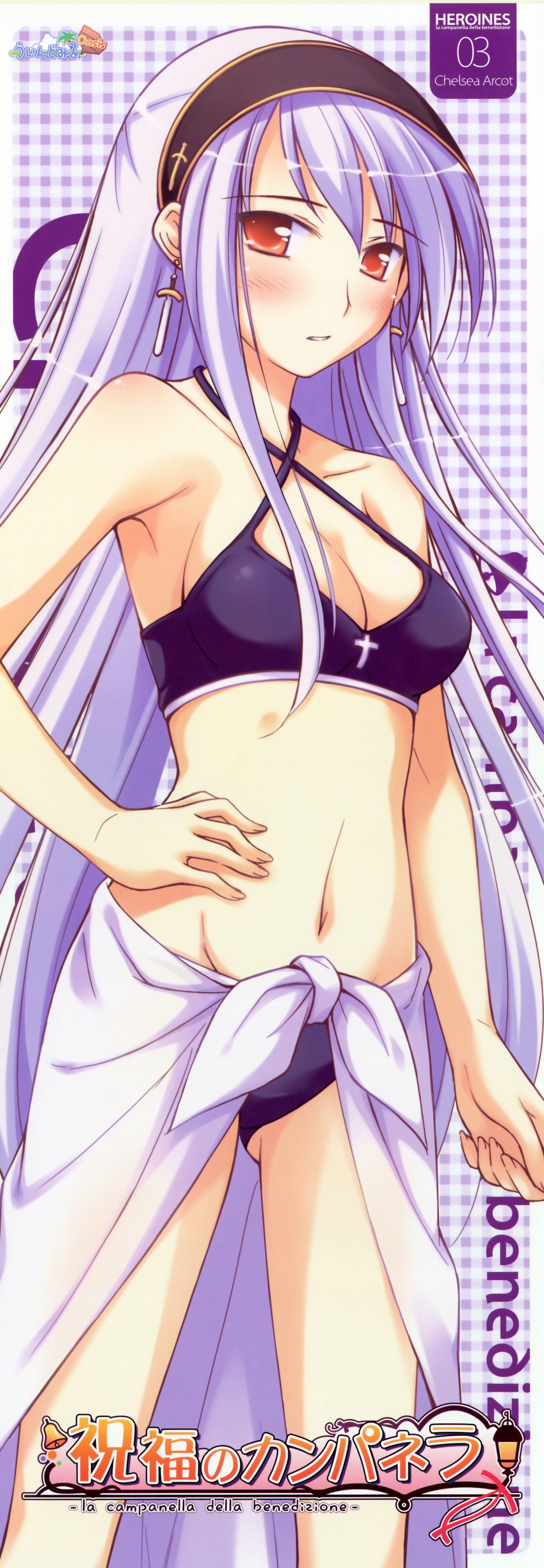 ko~cha, chelsea arcot, shukufuku no campanella, windmill (company), absurdres, highres, long image, tall image, 1girl, bikini, blush, breasts, earrings, female focus, hairband, jewelry, long hair, navel, purple hair, red eyes, sarong, solo, standing, stick poster, swimsuit