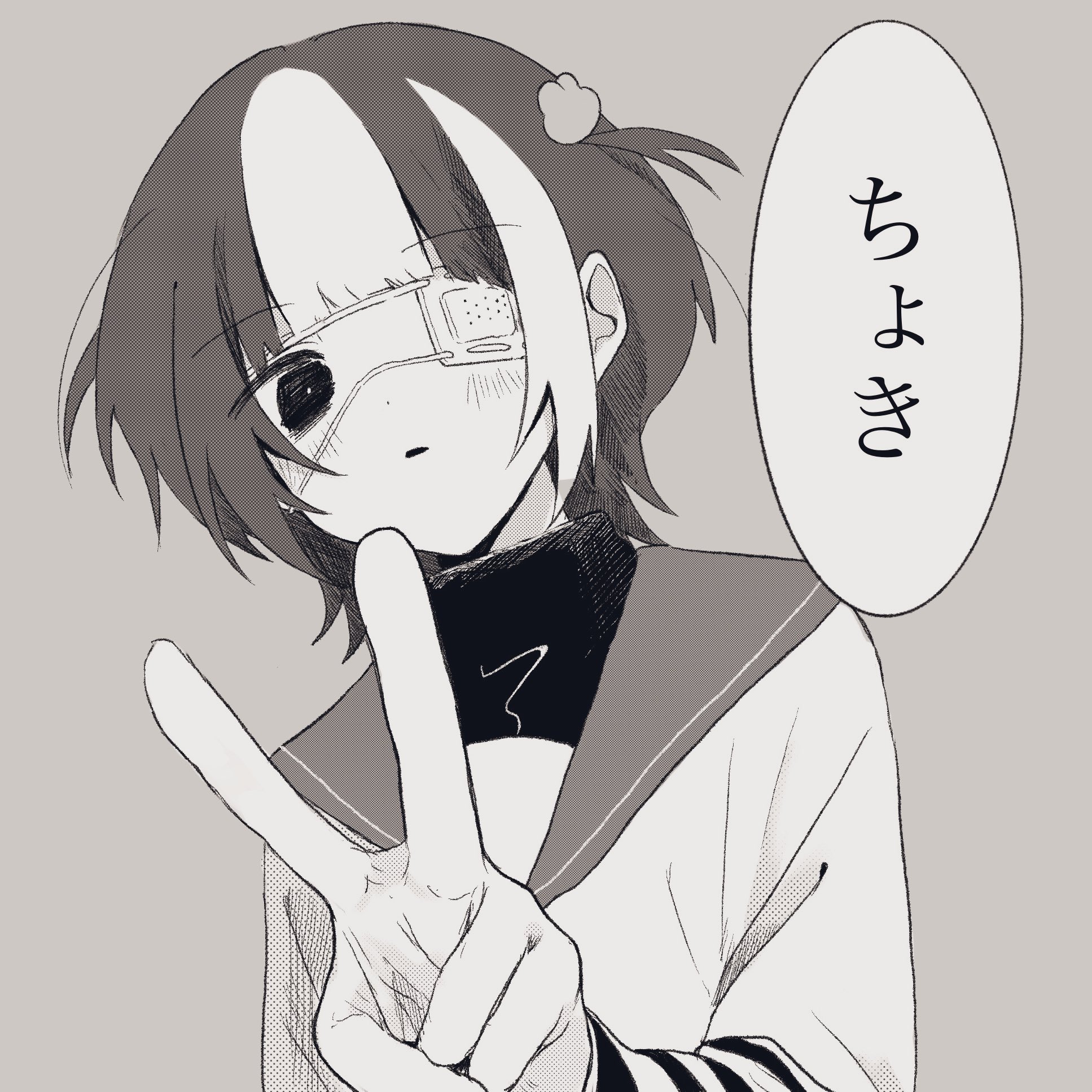 hiro 016016, original, highres, translation request, 1girl, black eyes, eyepatch, grey background, greyscale, hair ornament, layered sleeves, long sleeves, looking at viewer, medical eyepatch, monochrome, multicolored hair, parted lips, rabbit hair ornament, school uniform, serafuku, short hair, short over long sleeves, short sleeves, solo, streaked hair, striped sleeves, turtleneck, two side up, upper body, v