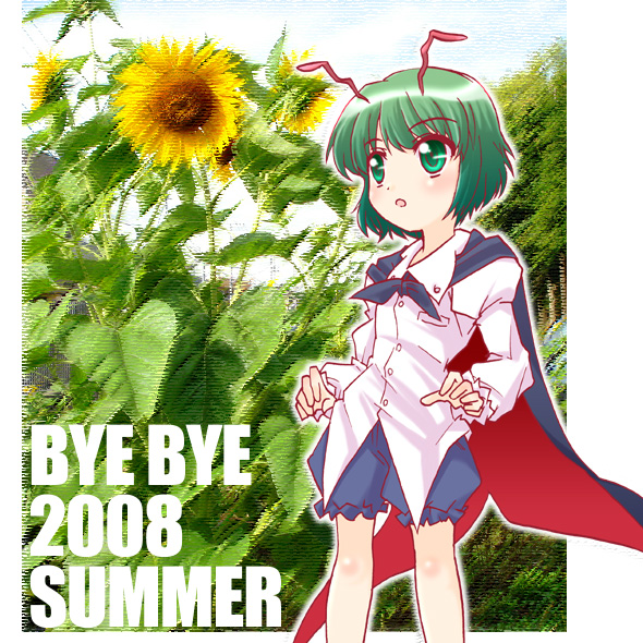 kairakuen umenoka, wriggle nightbug, touhou, 1girl, antennae, blouse, blush, cape, female focus, flower, green eyes, green hair, matching hair/eyes, open mouth, shirt, solo, sunflower, white shirt