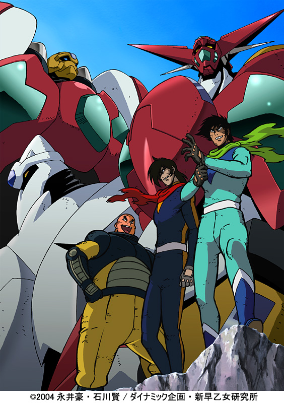 getter-1, getter-2, getter-3, jin hayato, musashibo benkei, nagare ryoma, getter robo, new getter robo, toei company, pilot suit, key visual, official art, promotional art, 00s, 2004, 3boys, bald, male focus, mecha, multiple boys, robot, scarf, sideburns