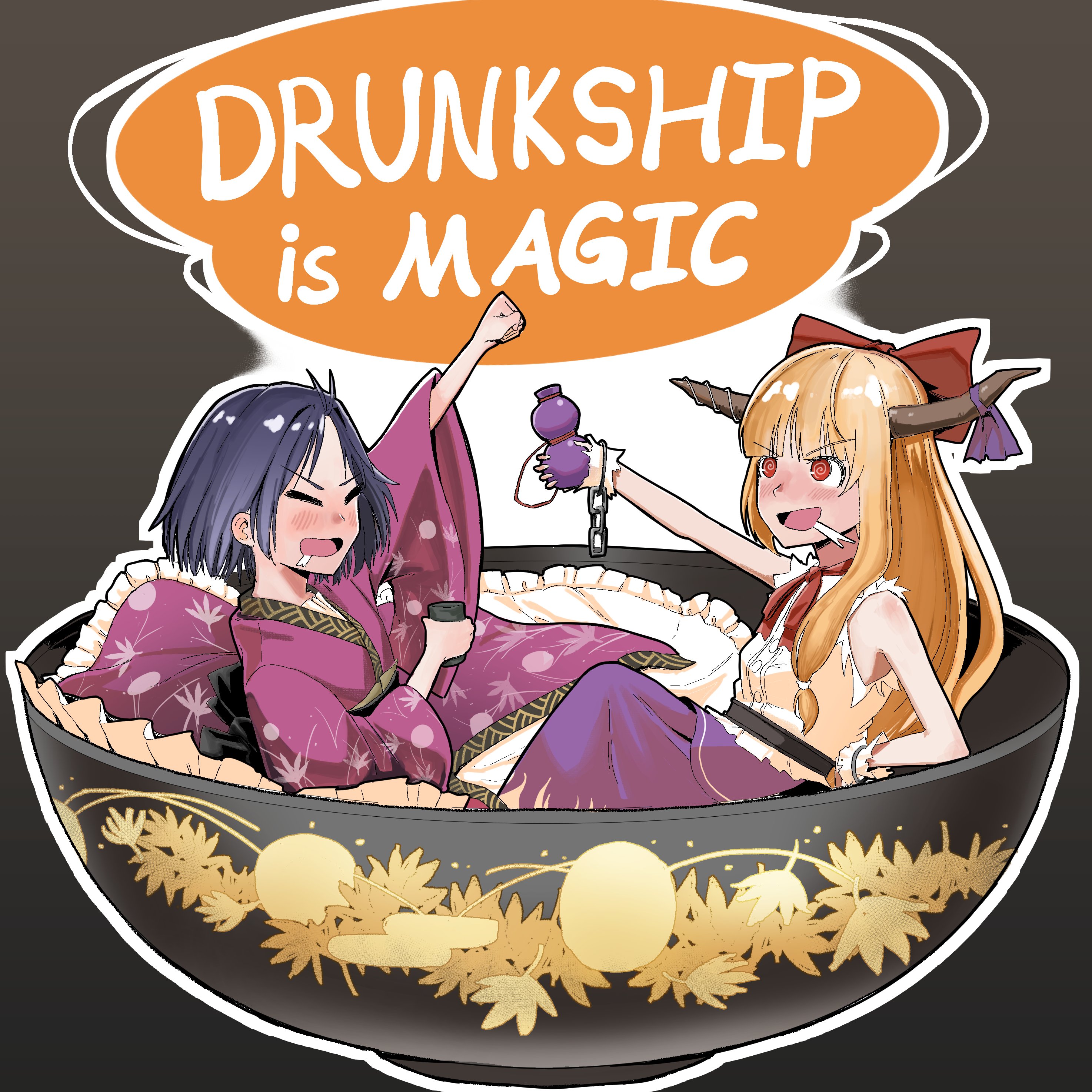 wwo3302, ibuki suika, sukuna shinmyoumaru, touhou, absurdres, hashtag-only commentary, highres, 2girls, = =, @ @, antenna hair, arm up, belt, blonde hair, blue hair, blunt bangs, blush, bow, bowl, brown background, brown belt, brown trim, chain, clenched hand, closed eyes, cuffs, cup, cushion, drooling, drunk, english text, frilled wrist cuffs, frills, gourd, hair bow, holding, holding cup, holding gourd, horn ornament, horn ribbon, horns, in bowl, in container, japanese clothes, kimono, knee up, leaf print, long hair, long skirt, long sleeves, multiple girls, neckerchief, nose blush, oni, open mouth, outline, parted bangs, purple kimono, purple ribbon, purple skirt, raised fist, red bow, red eyes, red neckerchief, ribbon, shackles, shirt, short hair, sitting, size difference, skirt, sleeveless, sleeveless shirt, smile, v-shaped eyebrows, white outline, white ribbon, white shirt, wide sleeves, wrist cuffs, yellow trim