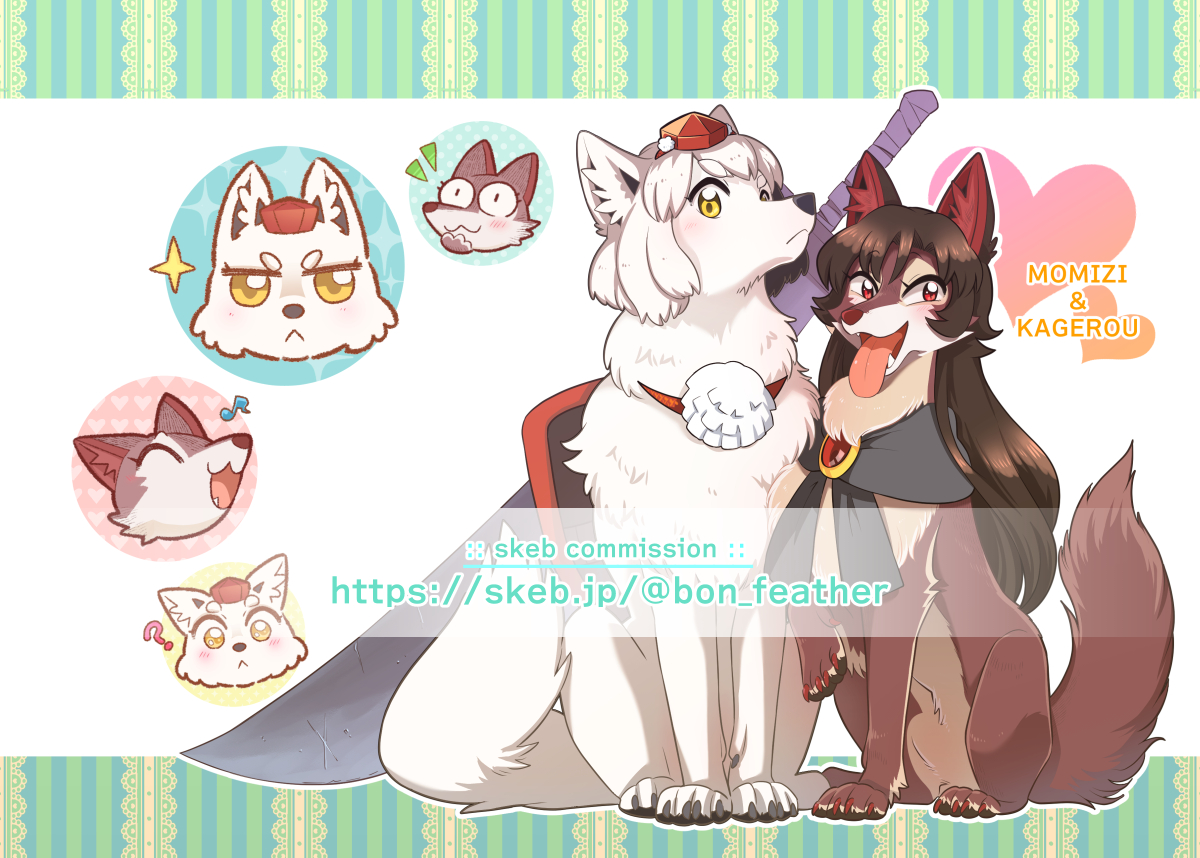 bon (rump), imaizumi kagerou, imaizumi kagerou (wolf), inubashiri momiji, inubashiri momiji (wolf), touhou, commentary request, commission, skeb commission, 2girls, :<, :3, ?, ^ ^, animal ear fluff, animalization, asymmetrical bangs, black ribbon, blue border, border, brooch, character name, chibi, chibi inset, closed eyes, closed mouth, eighth note, fang, frown, green border, hand on own chin, hat, heart, jewelry, long hair, multiple girls, musical note, neck ribbon, notice lines, o o, open mouth, outline, paw up, pom pom (clothes), red eyes, red hat, ribbon, short hair, sitting, smile, sparkle, sword, tokin hat, tongue, tongue out, v-shaped eyebrows, watermark, weapon, white background, white fur, white hair, white outline, yellow eyes