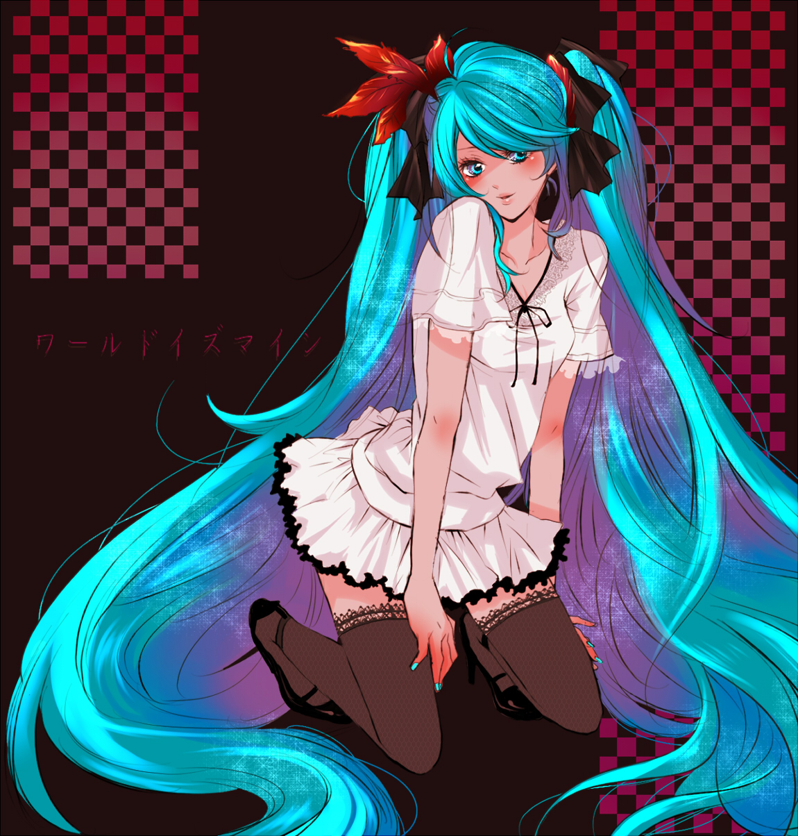 deirn, kiui, hatsune miku, vocaloid, world is mine (vocaloid), bad id, bad pixiv id, highres, aqua hair, blue eyes, blue hair, blush, dress, high heels, long hair, shoes, solo, thighhighs, very long hair