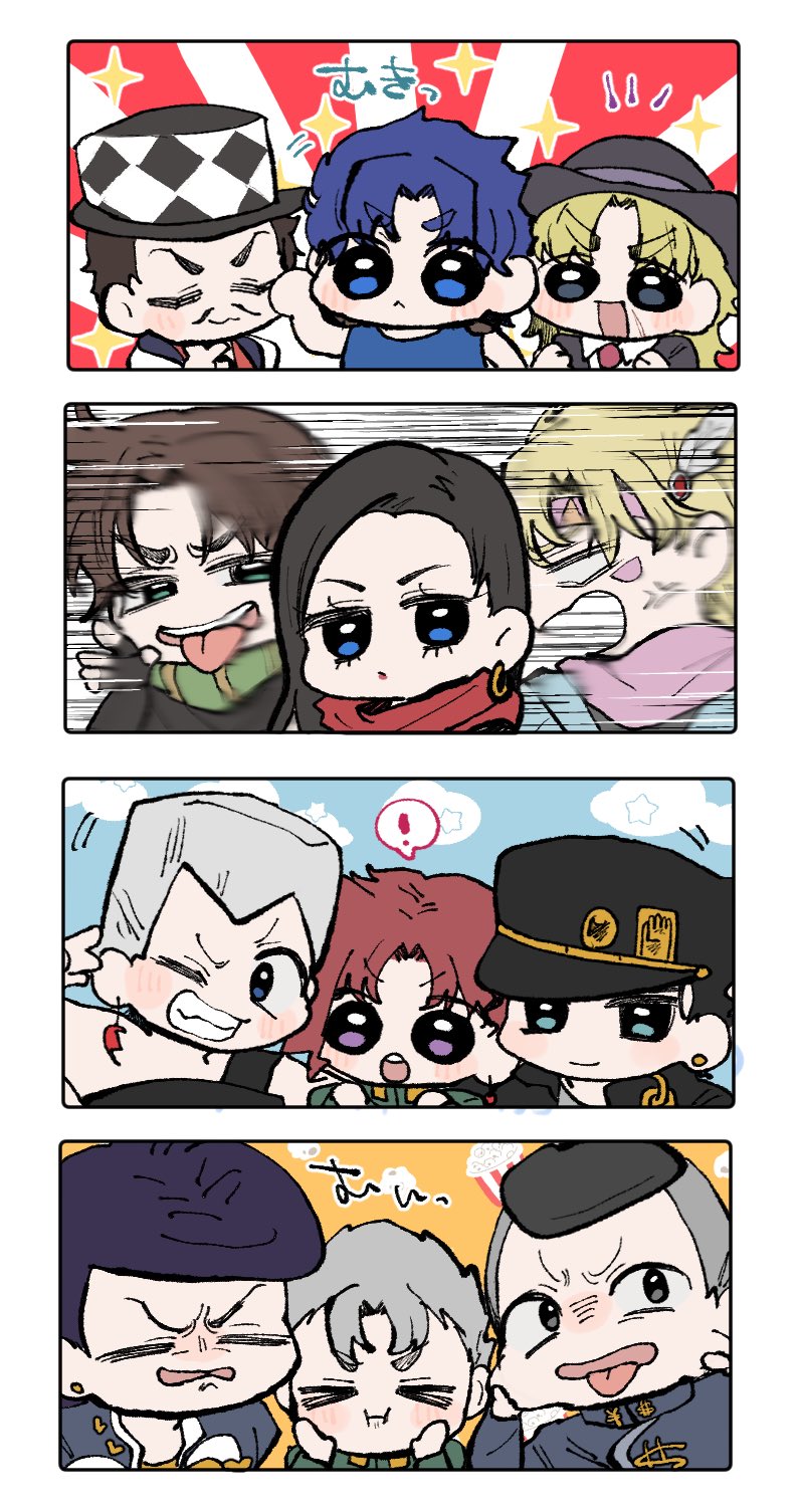 caesar anthonio zeppeli, higashikata josuke, hirose koichi, jean pierre polnareff, jonathan joestar, joseph joestar, joseph joestar (young), kakyoin noriaki, kuujou joutarou, lisa lisa, nijimura okuyasu, robert e. o. speedwagon, will anthonio zeppeli, battle tendency, diamond wa kudakenai, jojo no kimyou na bouken, phantom blood, stardust crusaders, commentary request, highres, translation request, !, > <, 1girl, 6+boys, anger vein, armor, asymmetrical bangs, black hair, blank eyes, blonde hair, blue eyes, blue hair, blush stickers, boyoyoyooooonn, brown hair, cheek pull, chibi, chibi only, closed eyes, earrings, facial hair, facial mark, fingerless gloves, flattop, furrowed brow, gakuran, gloves, green eyes, grey hair, grin, hair ornament, hands on own cheeks, hands on own face, hat, headband, jewelry, long hair, motion blur, motion lines, multiple boys, mustache, necktie, one eye closed, parted bangs, pompadour, purple eyes, purple hair, red hair, scar, scar on face, scarf, school uniform, shirt, short hair, shoulder armor, sleeveless, sleeveless shirt, smile, sparkle, spoken exclamation mark, tongue, tongue out, top hat, triangle, triangle facial mark, undercut, wing hair ornament