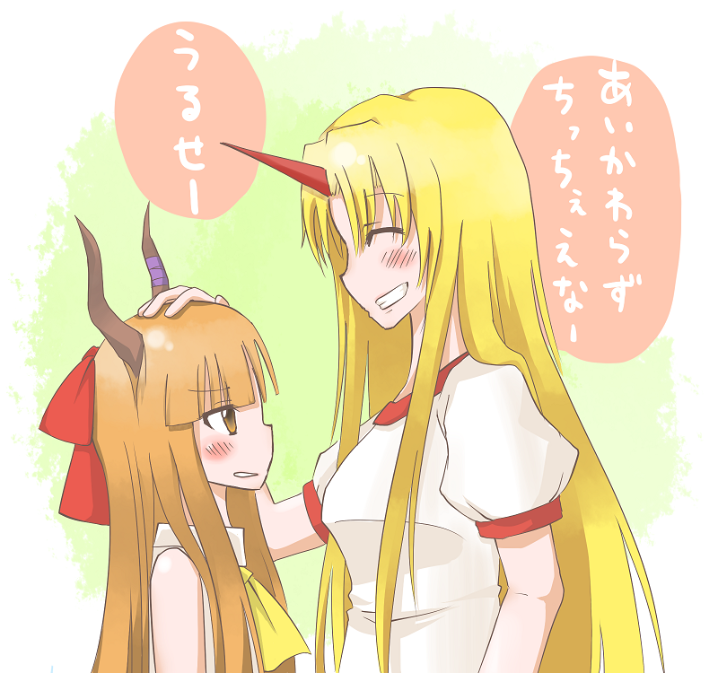 any (lucky denver mint), hoshiguma yuugi, ibuki suika, touhou, 2girls, blonde hair, blush, female focus, hair ribbon, horns, long hair, multiple girls, orange hair, red eyes, ribbon, single horn