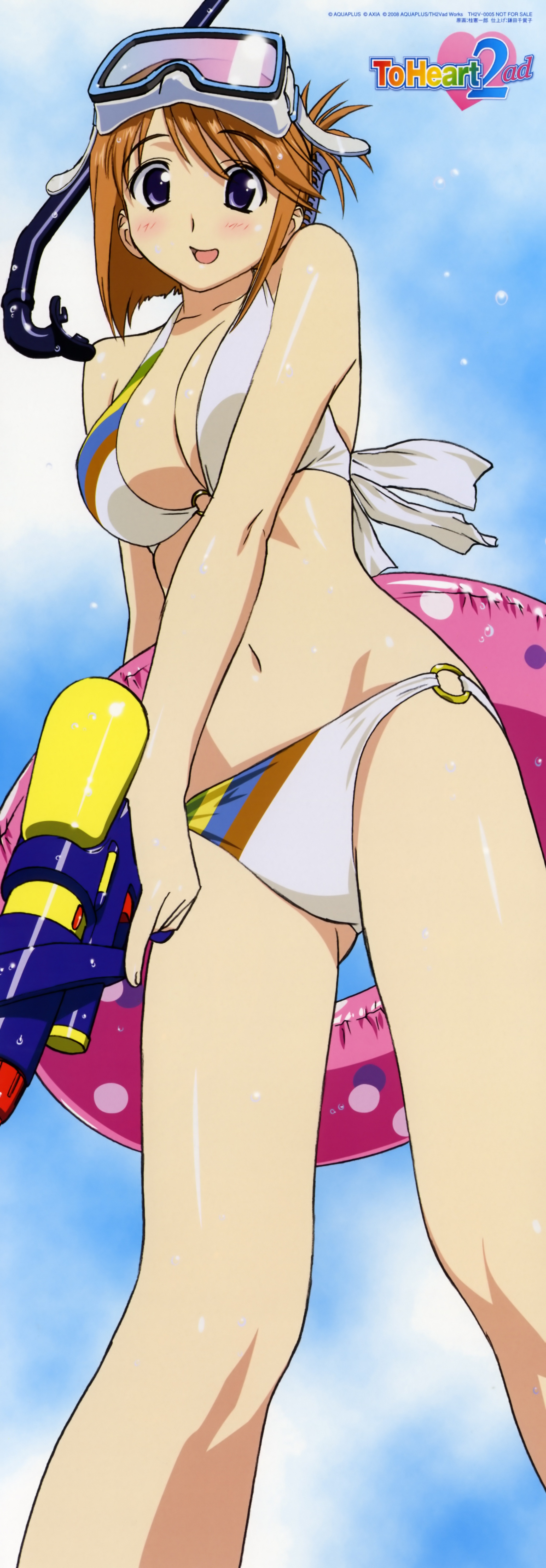 katsura ken'ichirou, komaki manaka, to heart (series), to heart 2, absurdres, highres, long image, tall image, 00s, 1girl, bikini, blush, breasts, brown hair, cleavage, female focus, folded ponytail, goggles, innertube, large breasts, navel, purple eyes, short hair, snorkel, solo, standing, stick poster, swim ring, swimsuit, water gun, wet, white bikini