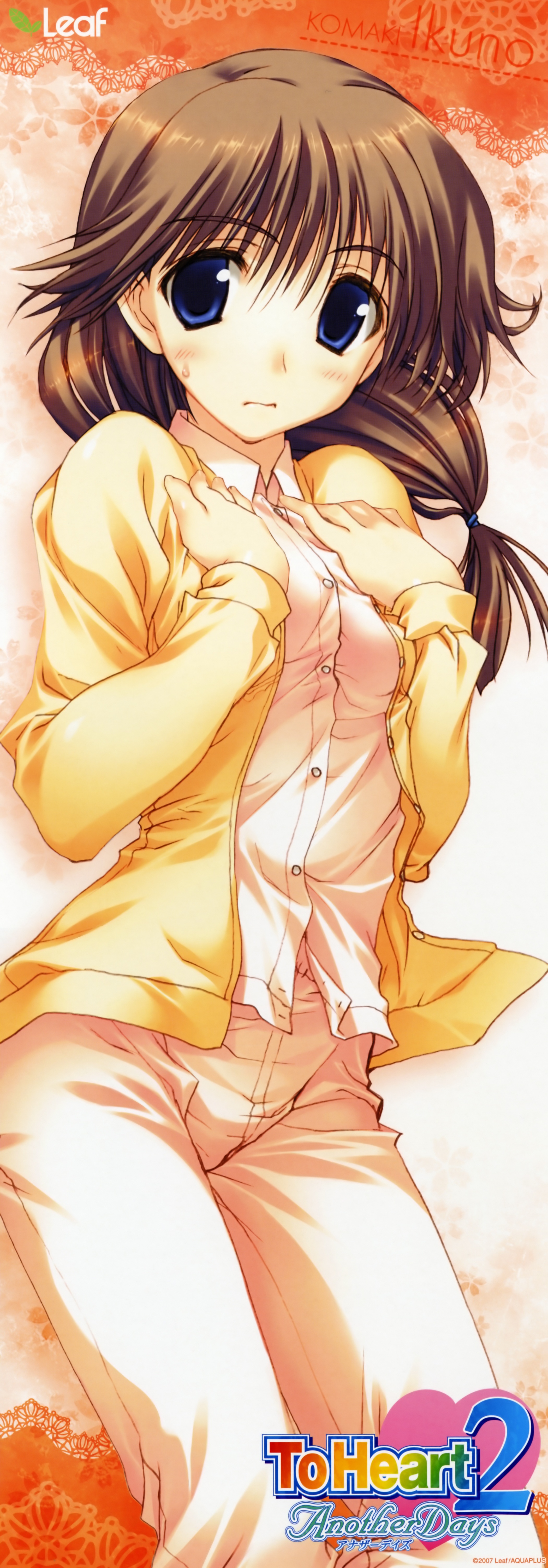 amazuyu tatsuki, komaki ikuno, to heart (series), to heart 2, to heart 2 ad, absurdres, highres, long image, tall image, 00s, 1girl, blue eyes, blush, brown hair, female focus, hands on own chest, long hair, pajamas, solo, stick poster, sweat