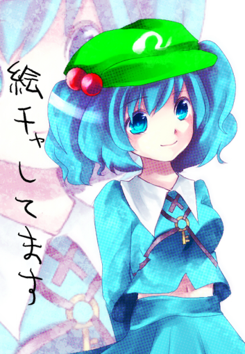 eiko (pixiv), eiko (tukino), kawashiro nitori, touhou, bad id, bad pixiv id, translated, 1girl, blue hair, female focus, hair bobbles, hair ornament, hat, midriff, navel, short hair, solo, twintails, two side up, zoom layer