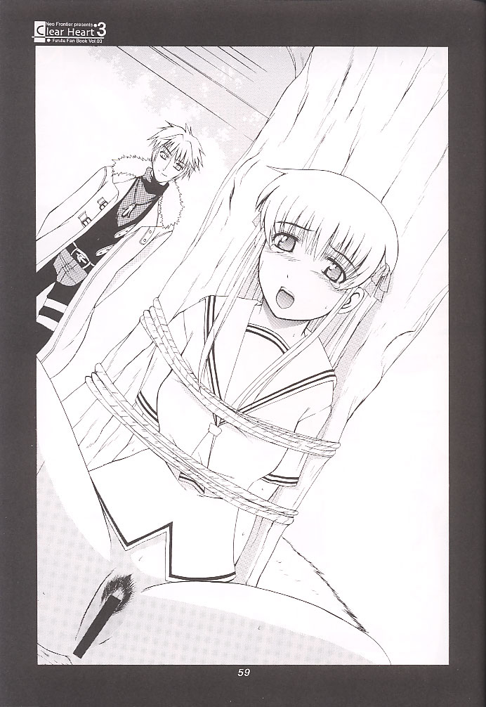 Rule34 – If it exists, there is porn of it / hatsuharu sohma, tohru honda / 107869