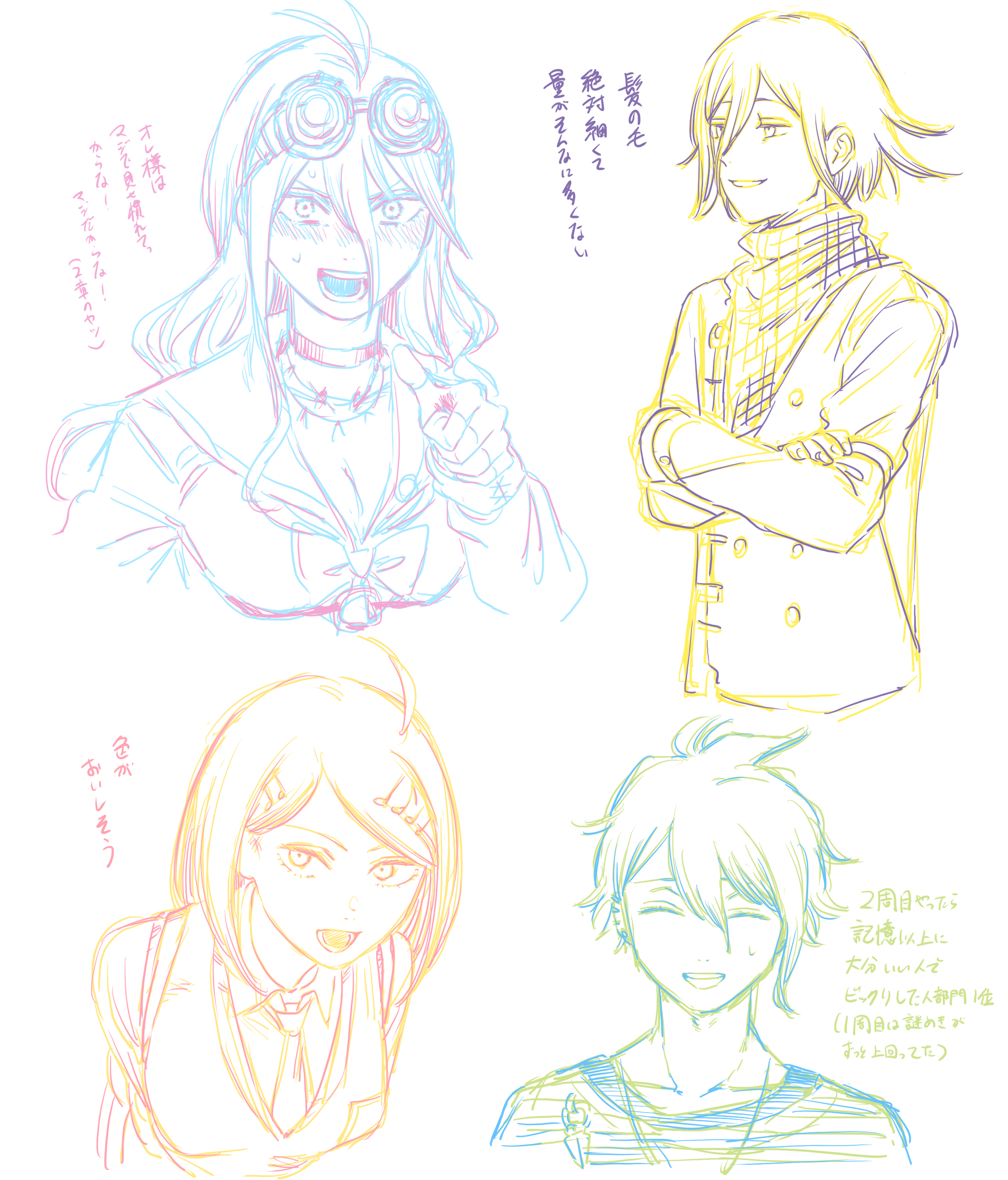 krmtknkoo1582, akamatsu kaede, amami rantaro, iruma miu, oma kokichi, danganronpa (series), danganronpa v3: killing harmony, absurdres, commentary request, highres, translation request, 2boys, 2girls, ahoge, antenna hair, arm belt, arms behind back, backpack, badge, bag, barbed wire, belt, blush, bow, bowtie, breasts, buttons, chain, checkered clothes, checkered scarf, chest belt, choker, cleavage, collarbone, collared shirt, colored lineart, crest, cropped torso, crossed arms, dot nose, double-breasted, fingerless gloves, fingernails, fortissimo, gloves, goggles, goggles on head, hair between eyes, hair ornament, hairclip, happy, jacket, jewelry, large breasts, leaning forward, long hair, long hair between eyes, long sleeves, lower teeth only, messy hair, multiple belts, multiple boys, multiple girls, musical note, musical note hair ornament, necklace, necktie, nervous, nervous smile, nervous sweating, o-ring, o-ring belt, open mouth, pendant, round eyewear, sailor collar, scarf, school uniform, serafuku, shirt, short hair, sidelocks, simple background, smile, smirk, smug, striped clothes, striped shirt, sweat, teeth, thumbs up, upper teeth only, v-neck, very long hair, vest, wavy hair, white background, wrist belt