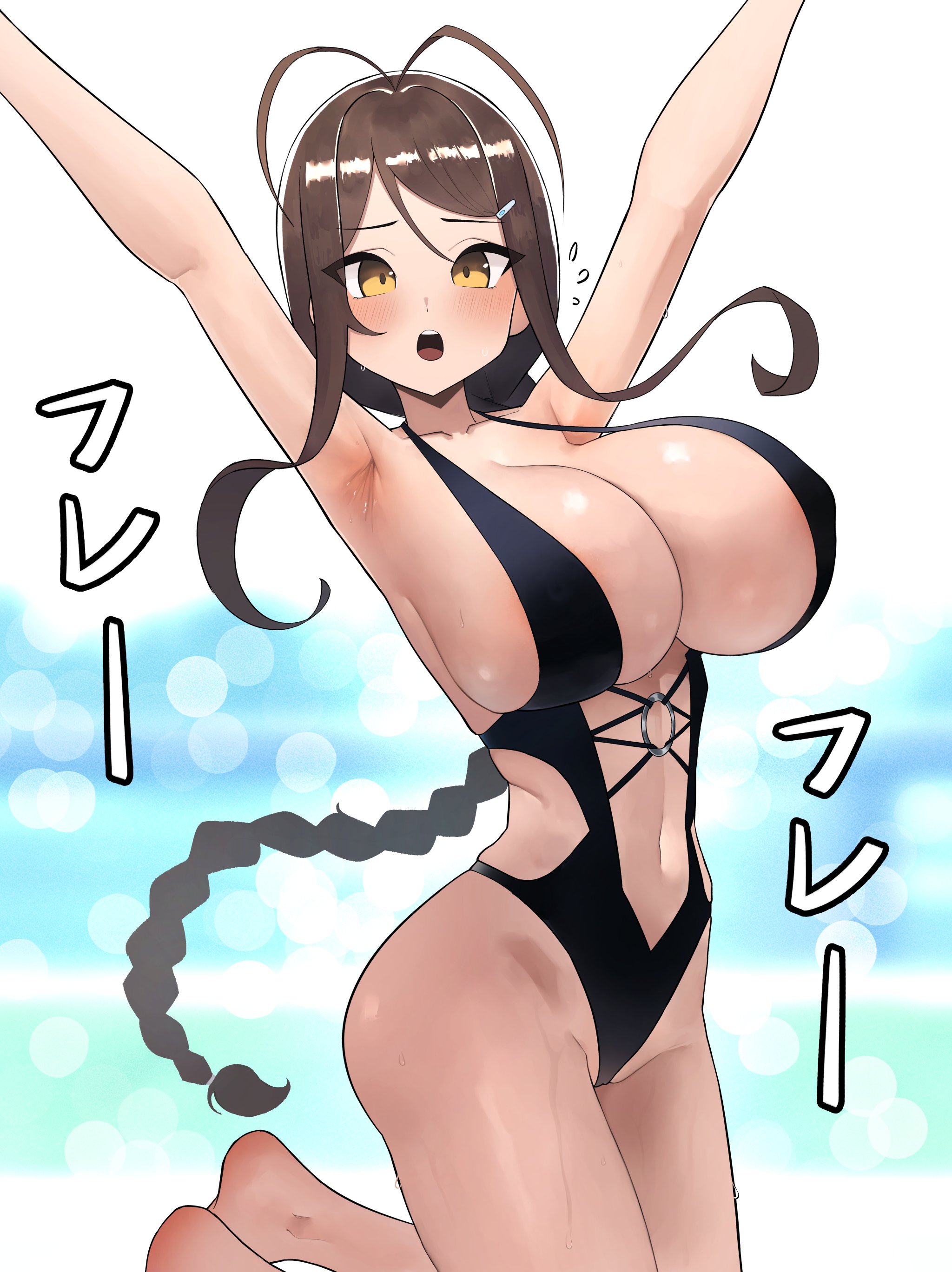 hazuki kazue, tadasugawa rei, nukigee mitai na shima ni sunderu watashi wa dou surya ii desu ka?, absurdres, commentary request, highres, 1girl, antenna hair, armpits, arms up, ass, black one-piece swimsuit, blush, braid, braided ponytail, breasts, brown hair, center opening, collarbone, covered erect nipples, day, furrowed brow, hair ornament, hairclip, huge breasts, jumping, long braid, long hair, looking at viewer, navel, o-ring, o-ring swimsuit, ocean, official alternate costume, one-piece swimsuit, open mouth, outdoors, sideboob, sidelocks, solo, standing, swept bangs, swimsuit, teeth, thighs, upper teeth only, very long hair, water, wet, yellow eyes