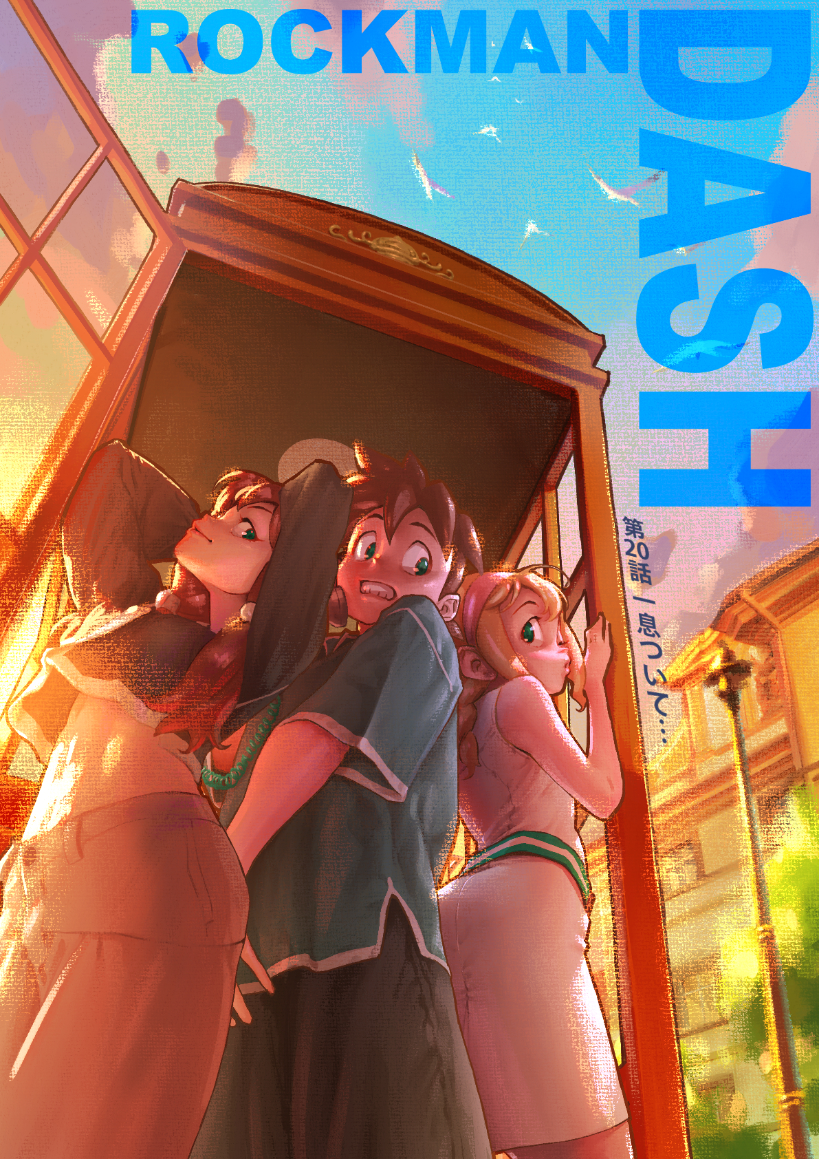 mko (artist), mega man volnutt, roll caskett (mega man), tron bonne (mega man), mega man (series), mega man legends, mega man legends (series), character request, commentary request, highres, alternate costume, belt, bird, black shirt, blonde hair, blue tunic, braid, brown hair, cloud, cover, cover page, dress, green belt, green eyes, hairband, high-waist pants, midriff, official style, pants, parody, payphone, phone, phone booth, pink hairband, shirt, sky, spiked hair, style parody, tunic, twin braids, white dress
