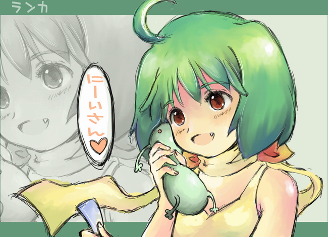okran, ranka lee, macross, macross frontier, bad id, bad pixiv id, 00s, blush, green hair, heart, phone, red eyes, scarf, short hair, smile, solo, twintails