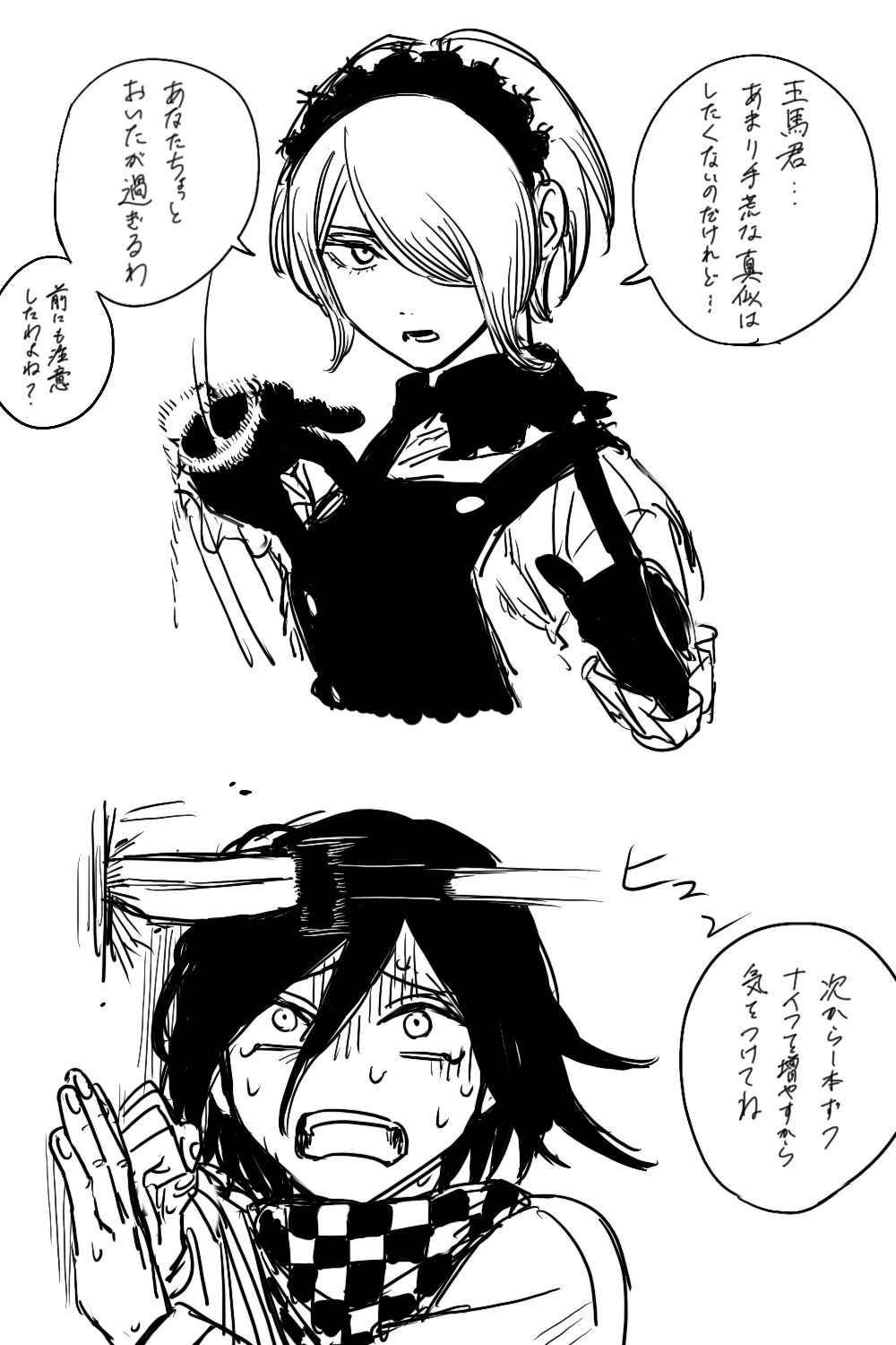 krmtknkoo1582, oma kokichi, tojo kirumi, danganronpa (series), danganronpa v3: killing harmony, commentary request, highres, translation request, 1boy, 1girl, against wall, badge, breasts, buttons, checkered clothes, checkered scarf, clenched hand, collared shirt, cropped torso, dress, expressionless, eyelashes, fingernails, frilled shirt collar, frilled sleeves, frills, frown, gloves, greyscale, hair between eyes, hair over one eye, hairband, jacket, knife, lace-trimmed hairband, lace trim, long hair between eyes, long sleeves, lower teeth only, monochrome, motion blur, motion lines, necktie, nervous sweating, nostrils, o-ring, open mouth, pinafore dress, scared, scarf, sequential, shadow, shirt, short hair, simple background, sketch, sleeveless, sleeveless dress, sleeves past wrists, speech bubble, speed lines, sweat, teeth, throwing, throwing knife, tsurime, turn pale, upper body, upper teeth only, weapon, white background, wrist belt