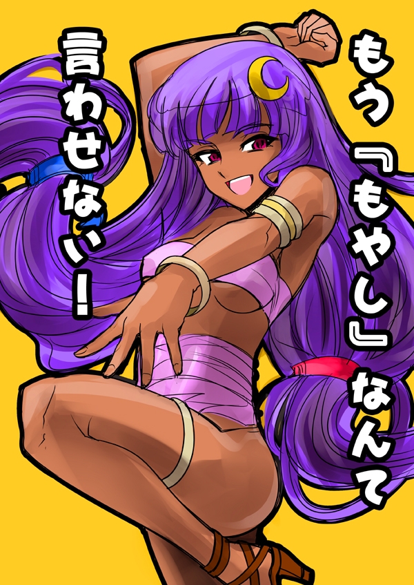 patchouli knowledge, touhou, 1girl, :d, alternate hairstyle, arm behind head, armlet, bracelet, breasts, crescent, crescent hair ornament, dancer, dark-skinned female, dark skin, female focus, hair ornament, high heels, jewelry, leg up, long hair, looking at viewer, low-tied long hair, medium breasts, open mouth, outline, purple eyes, purple hair, sandals, smile, solo, standing, standing on one leg, strapless, tube top, underboob, very long hair, yellow background