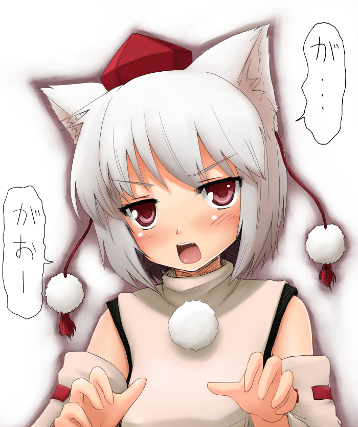 negija, inubashiri momiji, touhou, fur, silver hair, translated, 1girl, animal ears, blush, detached sleeves, fang, female focus, gao, hat, jitome, red eyes, solo, wolf ears