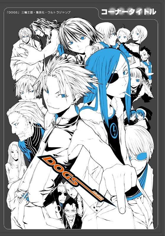 yasuda suzuhito, badou nails, fuyumine naoto, haine rammsteiner, luki, mimi (bullets & carnage), mimi (dogs), nill, noki, dogs: bullets & carnage, bad id, bad pixiv id, 6+boys, 6+girls, border, choker, cigarette, coat, everyone, eyepatch, grey background, grey border, middle finger, monochrome, multiple boys, multiple girls, necktie, scarf, simple background, smoking, spot color, sunglasses, wings