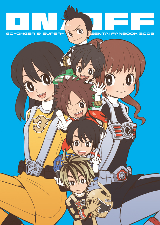 shinigami (gumsyrup), esumi sousuke, ishihara gunpei, jou hanto, kousaka renn, rouyama saki, suto hiroto, suto miu, sutou hiroto, sutou miu, engine sentai go-onger, super sentai, 2girls, 5boys, animification, belt, black hair, bodysuit, brown hair, forehead, gloves, helmet, jo hanto, kosaka ren, multiple boys, multiple girls, open mouth, ponytail, skirt, smile, tokusatsu