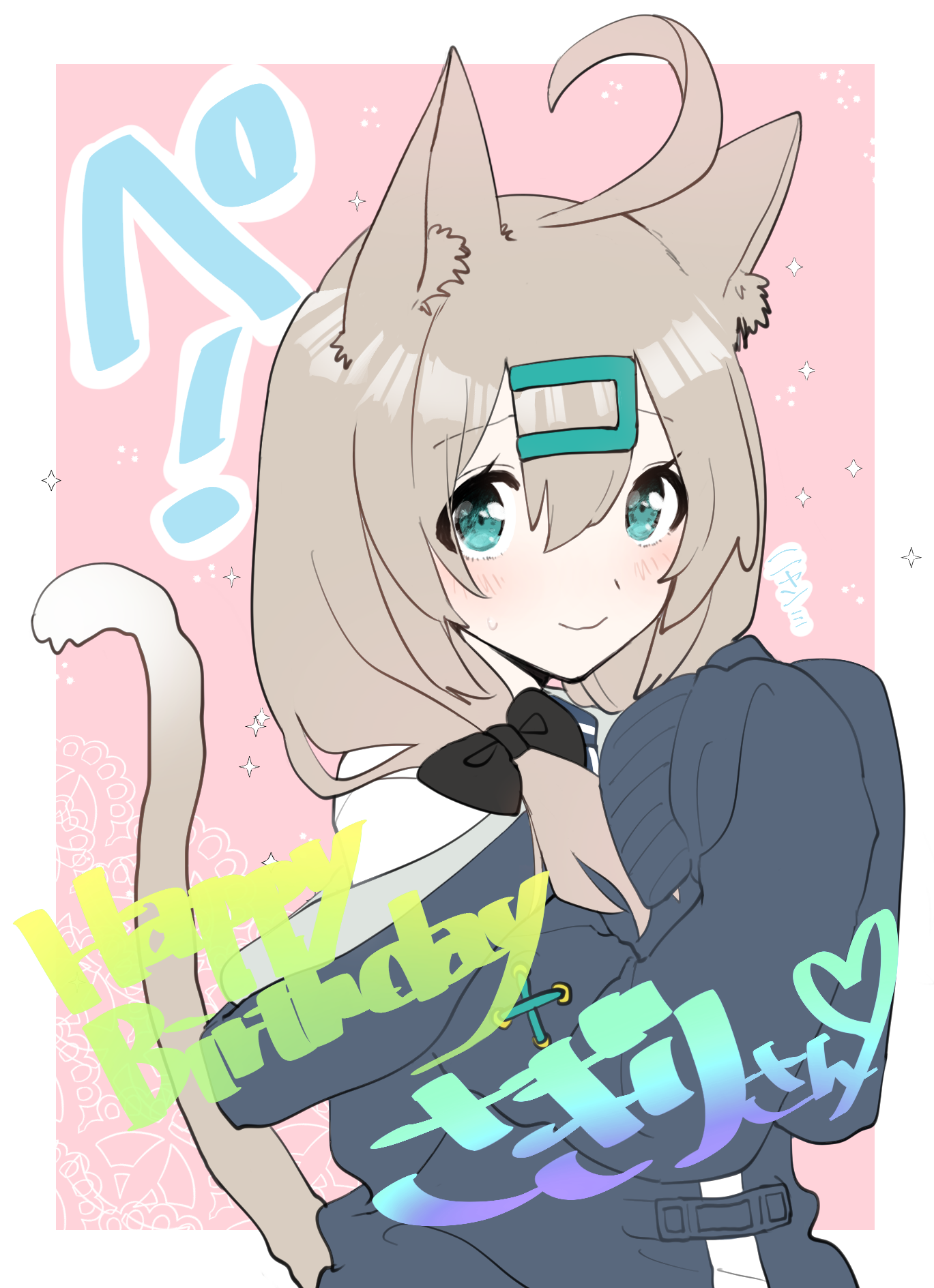 eurasia (wtp09ptw14), original, commentary request, highres, translation request, 1girl, ahoge, animal ear fluff, animal ears, black bow, blue eyes, blue jacket, border, bow, brown hair, cat ears, cat girl, cat tail, closed mouth, double-parted bangs, hair between eyes, hair bow, hair ornament, hairclip, happy birthday, jacket, long sleeves, looking at viewer, medium hair, outside border, pink background, sleeves past fingers, sleeves past wrists, smile, solo, tail, upper body, white border