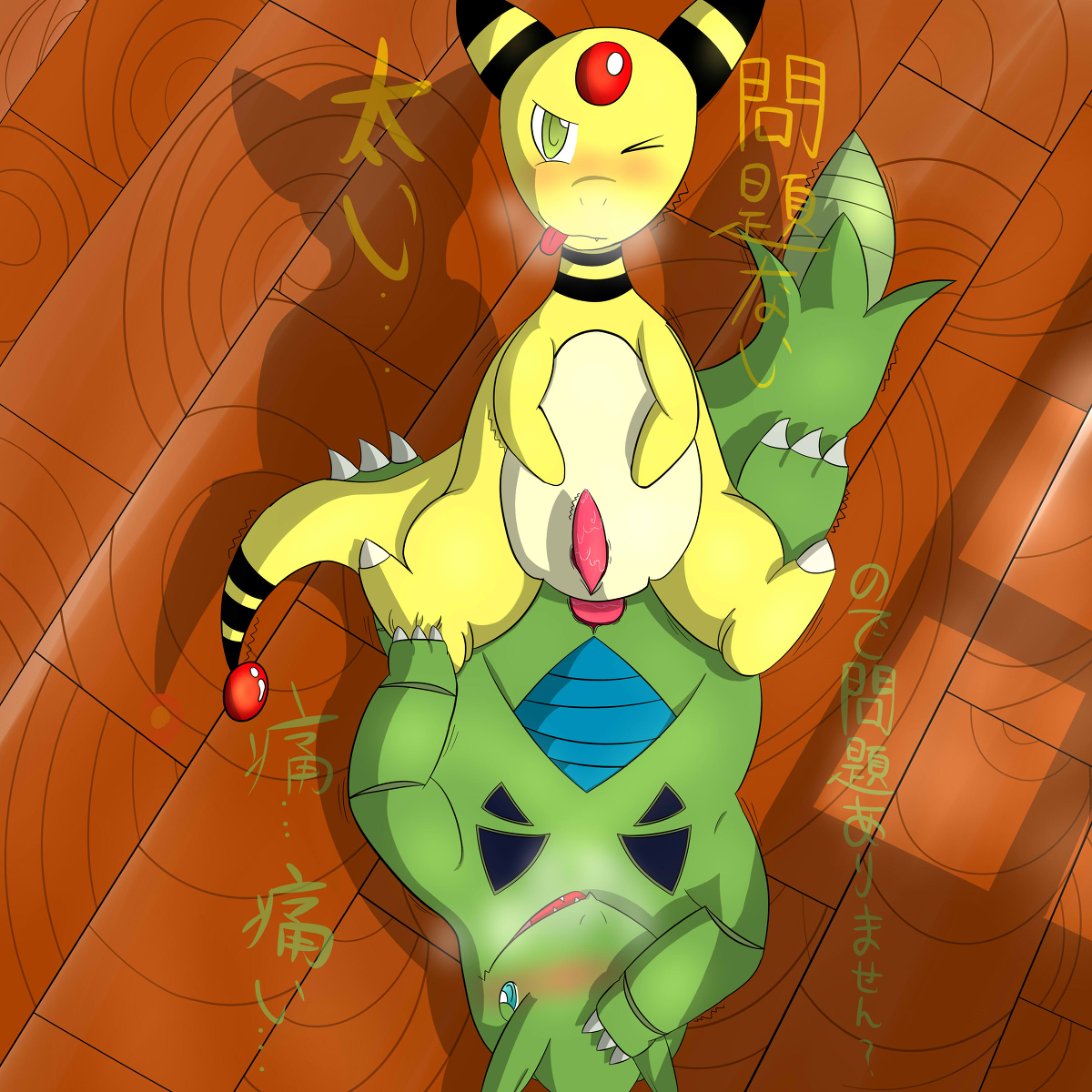 Rule34 – If it exists, there is porn of it / ampharos, tyranitar / 108179