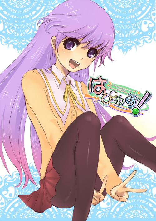 masaki (celesta), watarase jun, happiness!, 00s, 1boy, crossdressing, crossdressing (mtf), male focus, pantyhose, purple eyes, purple hair, school uniform, serafuku, solo, trap