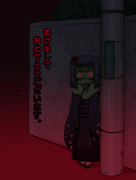 harukaze unipo, unipo, yukari-chan, original, bad id, bad pixiv id, translated, 1girl, akeome, creepy, female focus, happy new year, horror (theme), japanese clothes, mouse (animal), new year, night, red eyes, solo, zombie