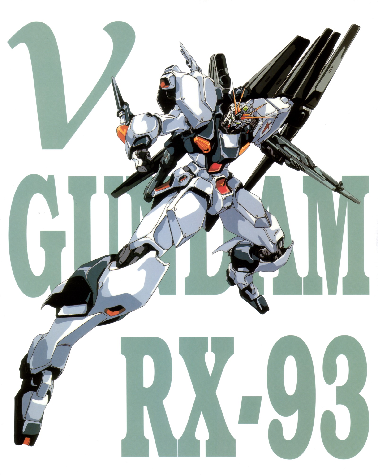 oobari masami, nu gundam, char's counterattack, gundam, highres, beam rifle, energy gun, gun, mecha, no humans, robot, weapon