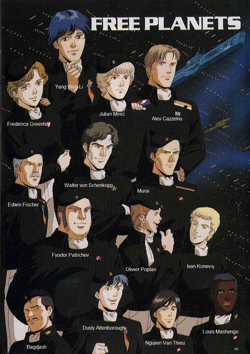 okuda matsuri, tanaka yoshiki, alex cazerne, bagdash, dusty attenborough, edwin fischer, frederica greenhill, fyodor patorichev, ivan konev, julian mintz, lao, louis mashengo, murai, oliver poplan, walter von schenkopp, yang wen-li, ginga eiyuu densetsu, 1980s (style), jpeg artifacts, 1girl, 6+boys, everyone, groupshot, hyperion (gin'eiden), julian minci, multiple boys, oldschool, retro artstyle, triglav (gin'eiden)
