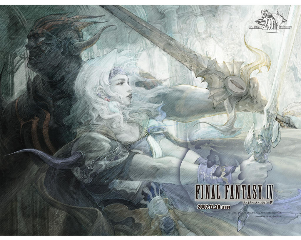 yoshioka airi, cecil harvey, dark knight (final fantasy), paladin (final fantasy), final fantasy, final fantasy iv, official art, 00s, 1990s (style), 2007, 2boys, armor, copyright name, dark knight, dated, dual persona, helmet, male focus, multiple boys, paladin, sword, weapon, white hair