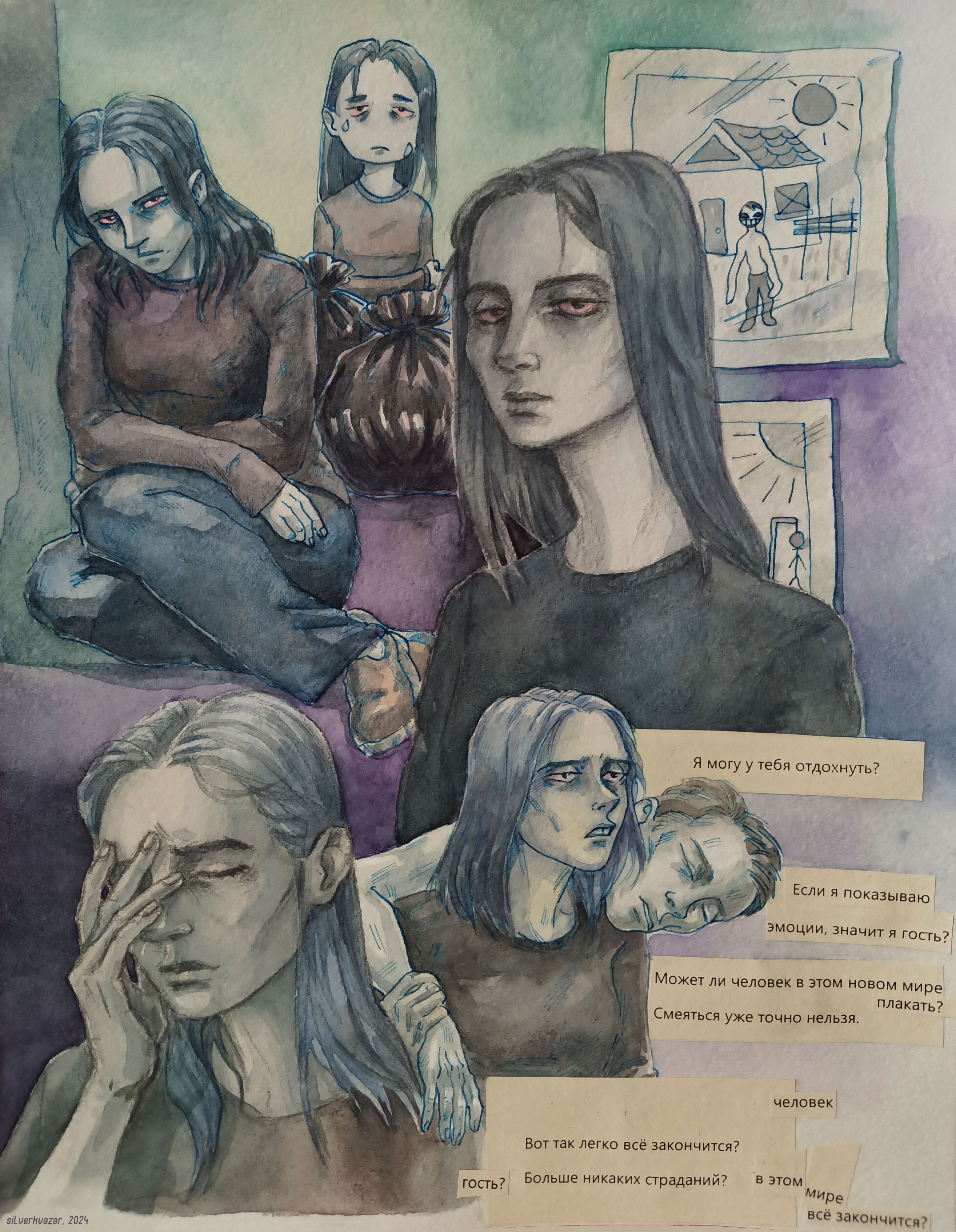 no i'm not a human, absurdres, highres, 1boy, 1girl, 2025, artist name, black eyes, black hair, brown hair, brown sweater, carrying, carrying person, closed eyes, colored sclera, corpse, drawing (object), gallows, house, intruder (no i'm not a human), long hair, looking at viewer, on floor, parted lips, red sclera, russian text, sad, short hair, silverkvazar, sun, sweater, trash bag, widowed woman (no i'm not a human)