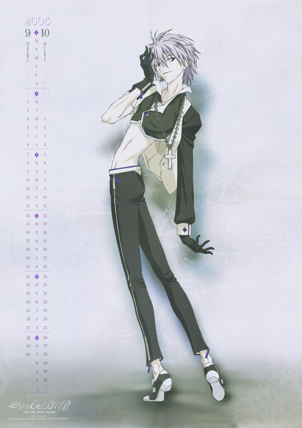 nagisa kaworu, neon genesis evangelion, highres, official art, tagme, calendar