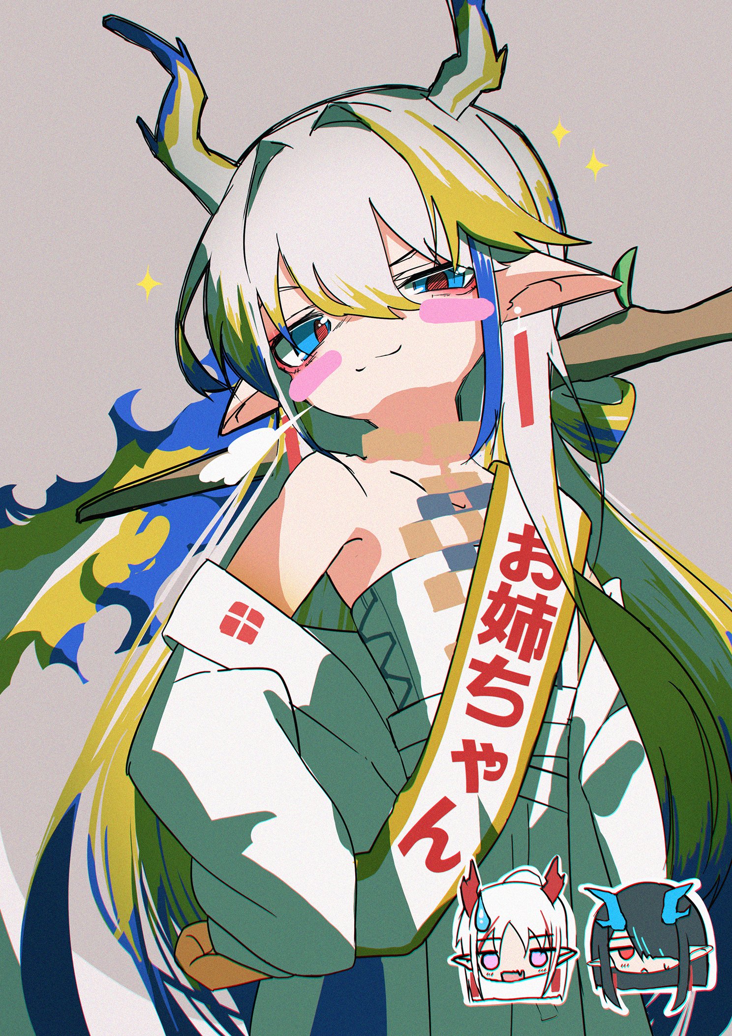 takenuco, dusk (arknights), nian (arknights), shu (arknights), arknights, highres, translation request, 1girl, :3, blue eyes, blue horns, blush, character sticker, coat, dragon girl, dragon horns, eyebrows hidden by hair, grey background, grey hair, hair between eyes, hair intakes, hair ornament, hair stick, horns, looking at viewer, open clothes, open coat, orange hair, pointy ears, purple eyes, purple hair, red horns, shirt, sidelocks, simple background, sleeveless, sleeveless shirt, smug, star (symbol), sticker, upper body, white coat, white hair, white shirt