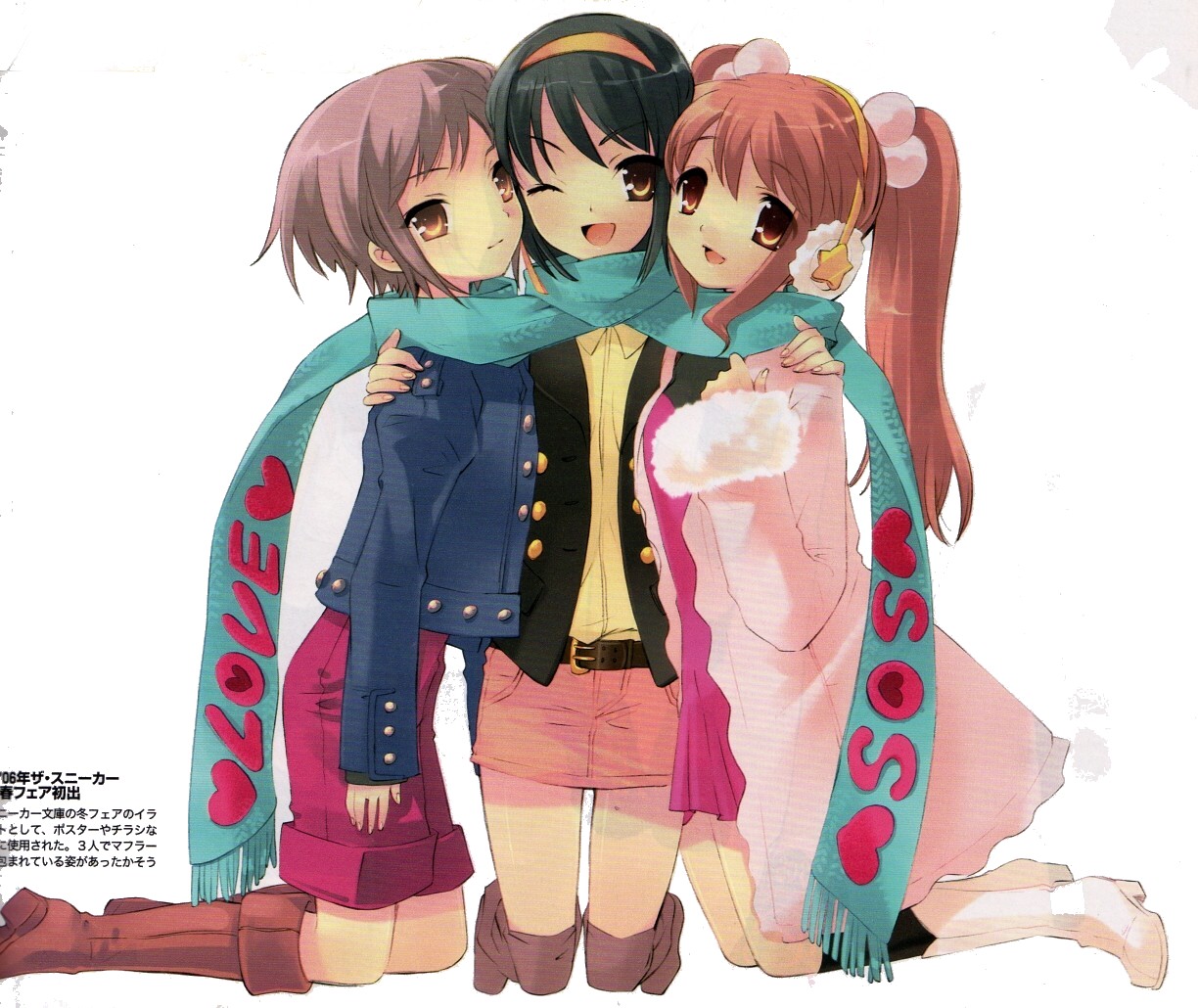 ito noizi, asahina mikuru, nagato yuki, suzumiya haruhi, suzumiya haruhi no yuuutsu, silver hair, non-web source, 00s, black hair, boots, brown eyes, brown hair, kneeling, long hair, official alternate hairstyle, one eye closed, scarf, shared clothes, shared scarf, short hair, twintails, wink, winter clothes