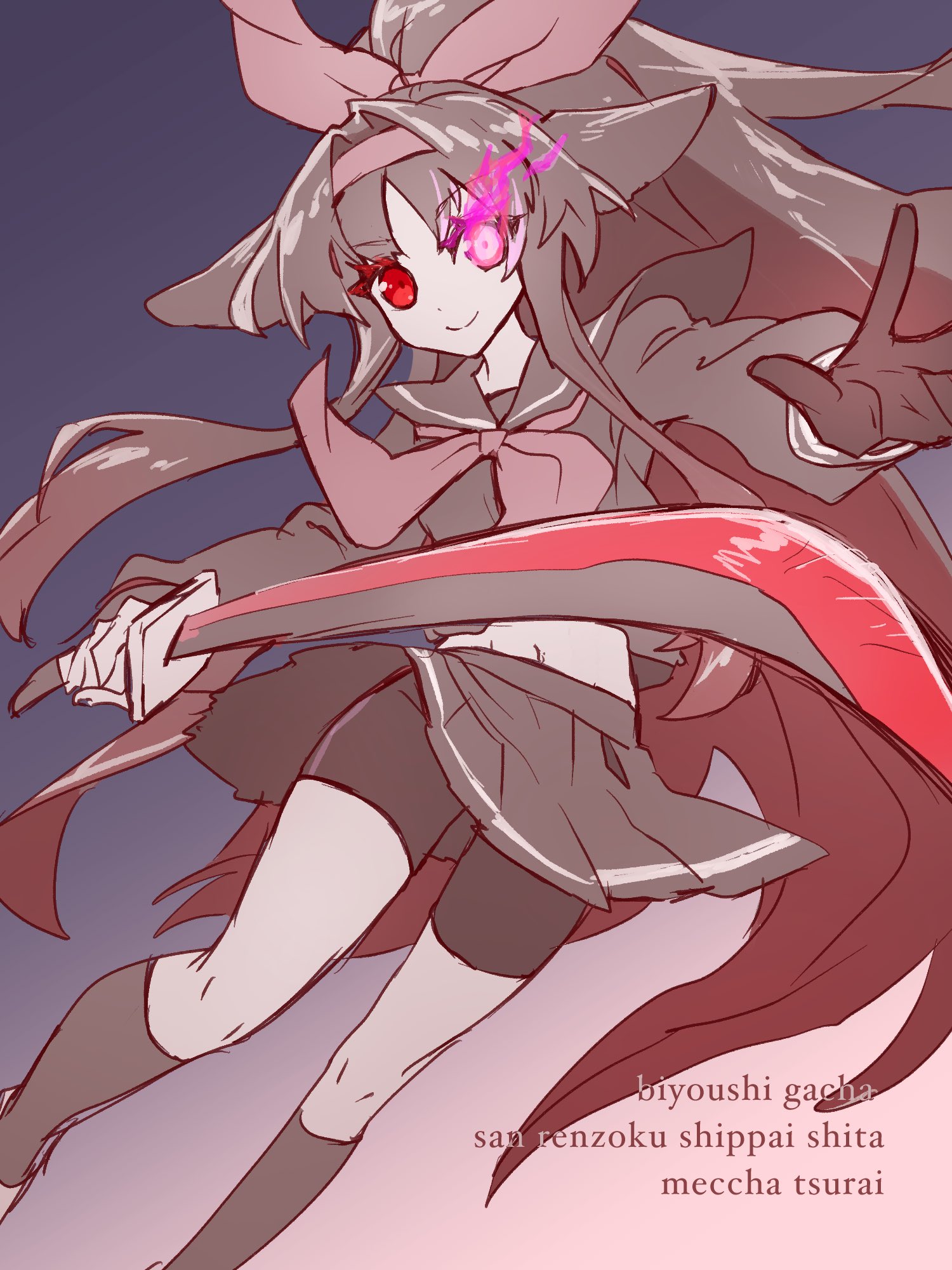 yusa yuyu, shugoma uzuki, emil chronicle online, highres, 1girl, bike shorts, black gloves, black hair, black skirt, black thighhighs, bow, gloves, glowing, glowing eye, gradient hair, hair bow, hairband, holding, holding sword, holding weapon, katana, long hair, long sidelocks, multicolored hair, neckerchief, pleated skirt, ponytail, red bow, red eyes, red hair, red hairband, red neckerchief, school uniform, serafuku, sidelocks, skirt, solo, sword, thighhighs, weapon