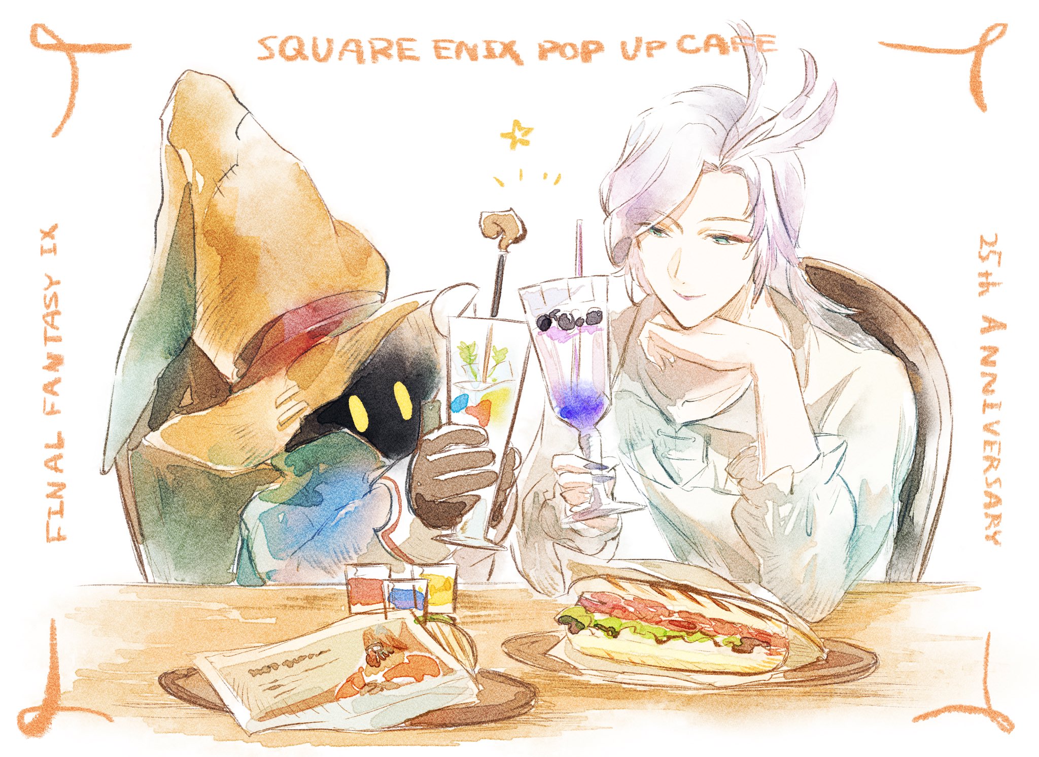 asumi chikyuu, black mage (final fantasy), kuja, vivi ornitier, final fantasy, final fantasy ix, square enix, highres, 2boys, anniversary, blue coat, brown gloves, cafe, coat, collared shirt, copyright name, cup, feather hair ornament, feathers, food, frilled sleeves, frills, gloves, grey hair, hair ornament, hat, head on hand, holding, holding cup, long hair, male focus, multiple boys, parted bangs, sandwich, shirt, sitting, trap, upper body, white shirt, wizard hat, yellow eyes
