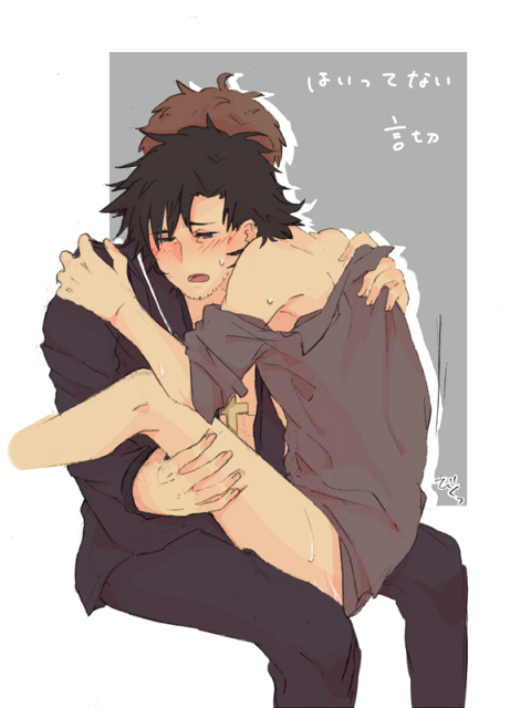 Rule34 – If it exists, there is porn of it / kirei kotomine, kiritsugu emiya / 108473