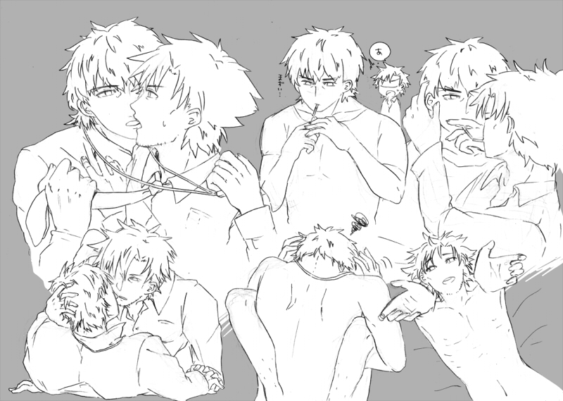 Rule34 – If it exists, there is porn of it / kirei kotomine, kiritsugu emiya / 108474