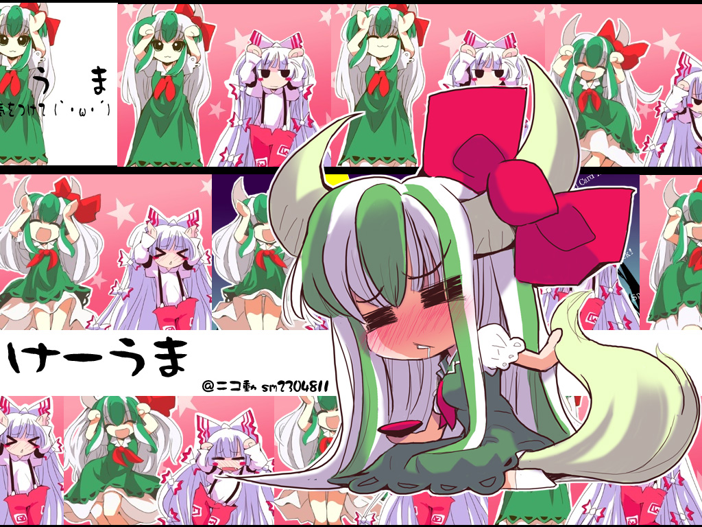 usoneko, ex-keine, fujiwara no mokou, kamishirasawa keine, touhou, bad id, bad pixiv id, 2girls, bow, caramelldansen, dress, female focus, green dress, green hair, horn bow, horn ornament, horns, multicolored hair, multiple girls, puffy short sleeves, puffy sleeves, red bow, red eyes, short sleeves, two-tone hair, white hair