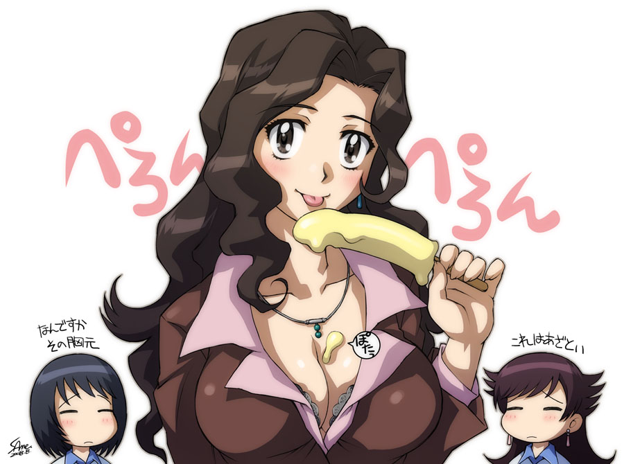 sameha ikuya, kashiwagi oboro, nowaki hotaru, tokiwa natsuko, zettai karen children, 00s, 3girls, banana popsicle, bra, breasts, cleavage, food, lace, lace-trimmed bra, lace trim, large breasts, lingerie, multiple girls, popsicle, sexually suggestive, underwear